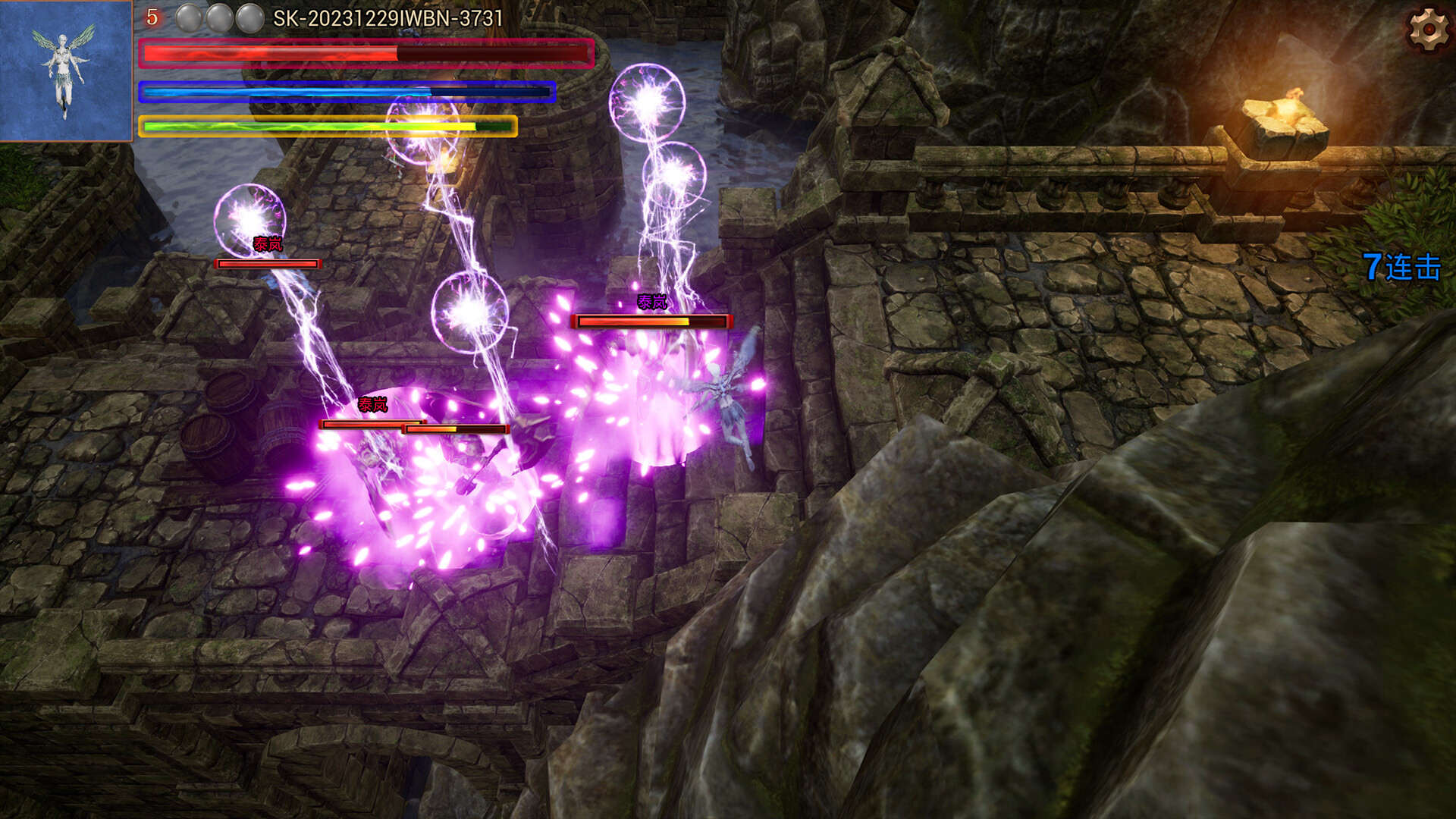 DreamHero screenshot 11