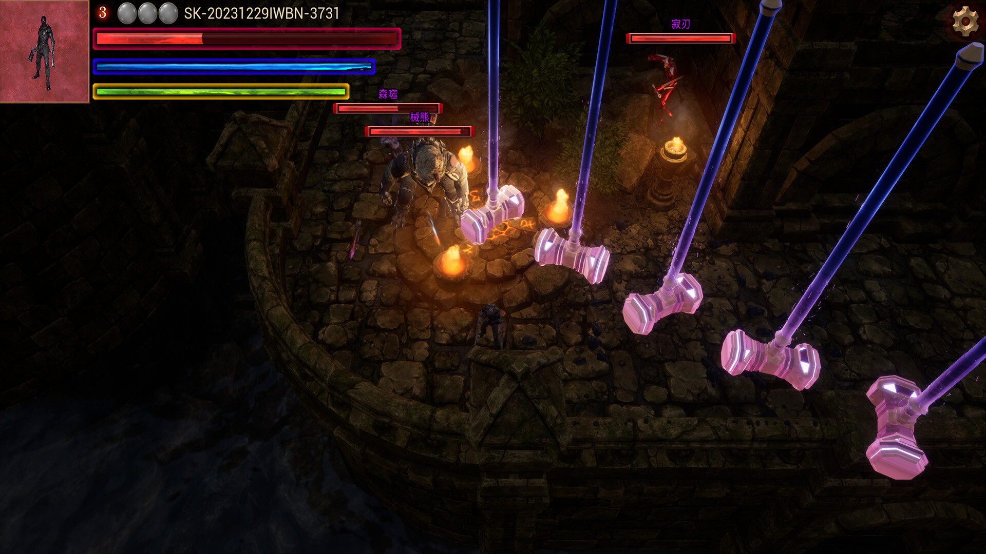 DreamHero screenshot 7