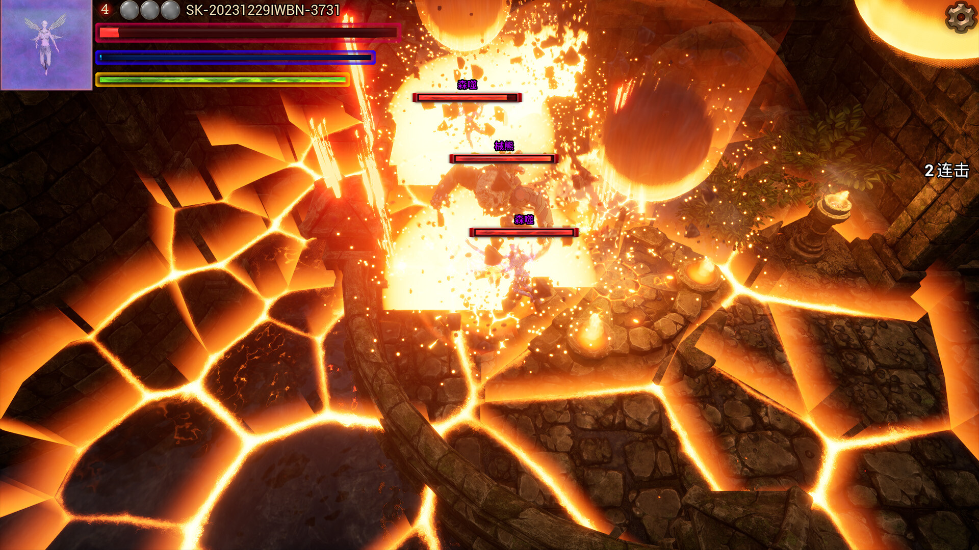 DreamHero screenshot 10