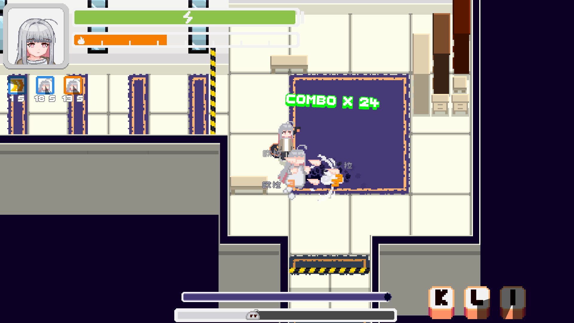 Bound by the Everyday screenshot 3
