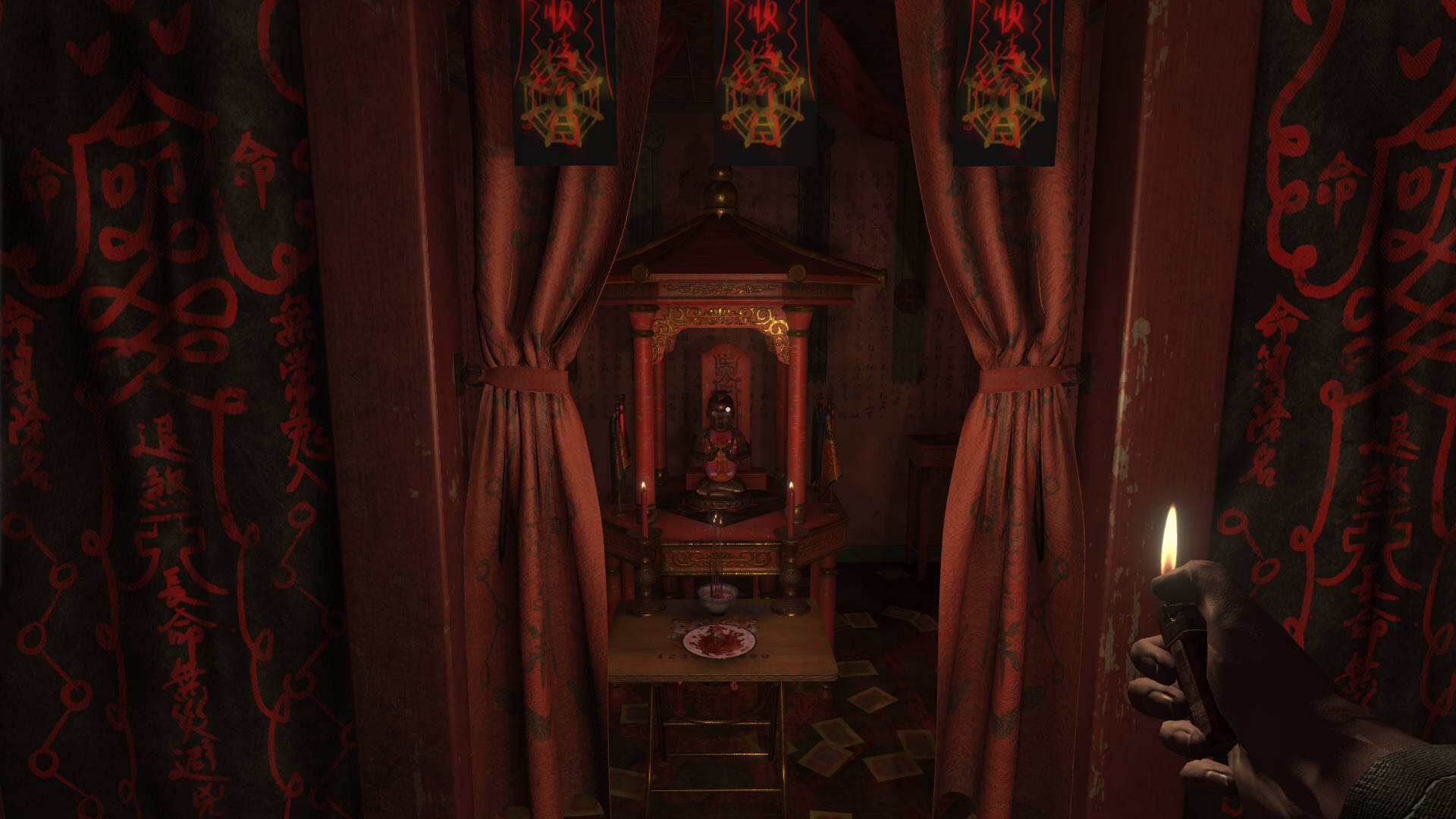 The Immolation Apartment screenshot 8