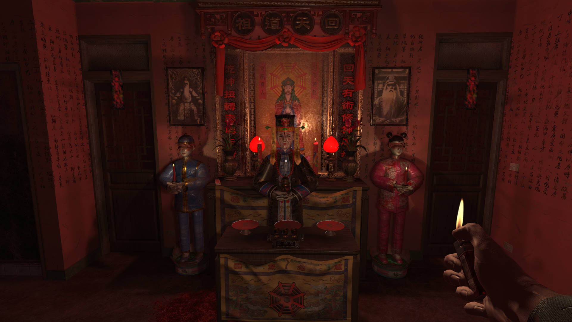 The Immolation Apartment screenshot 9
