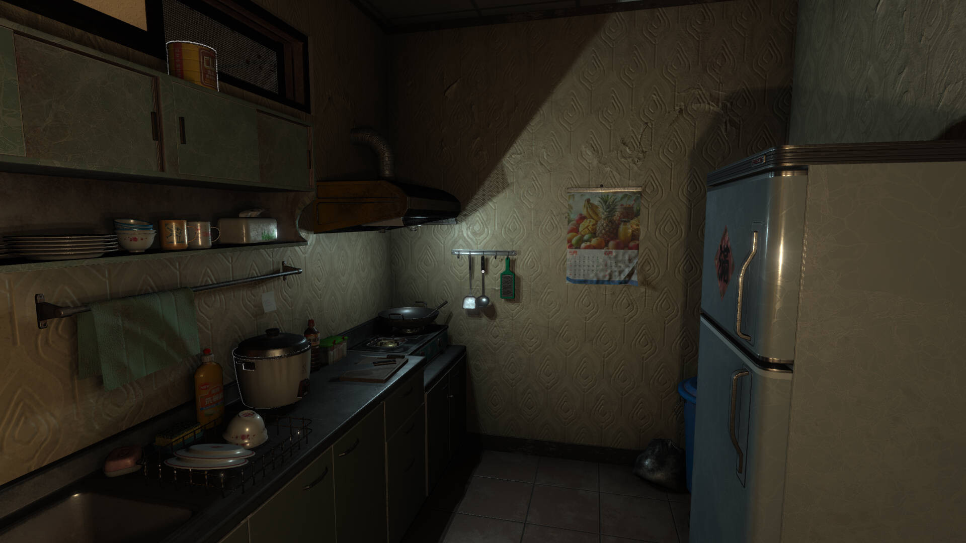 The Immolation Apartment screenshot 7