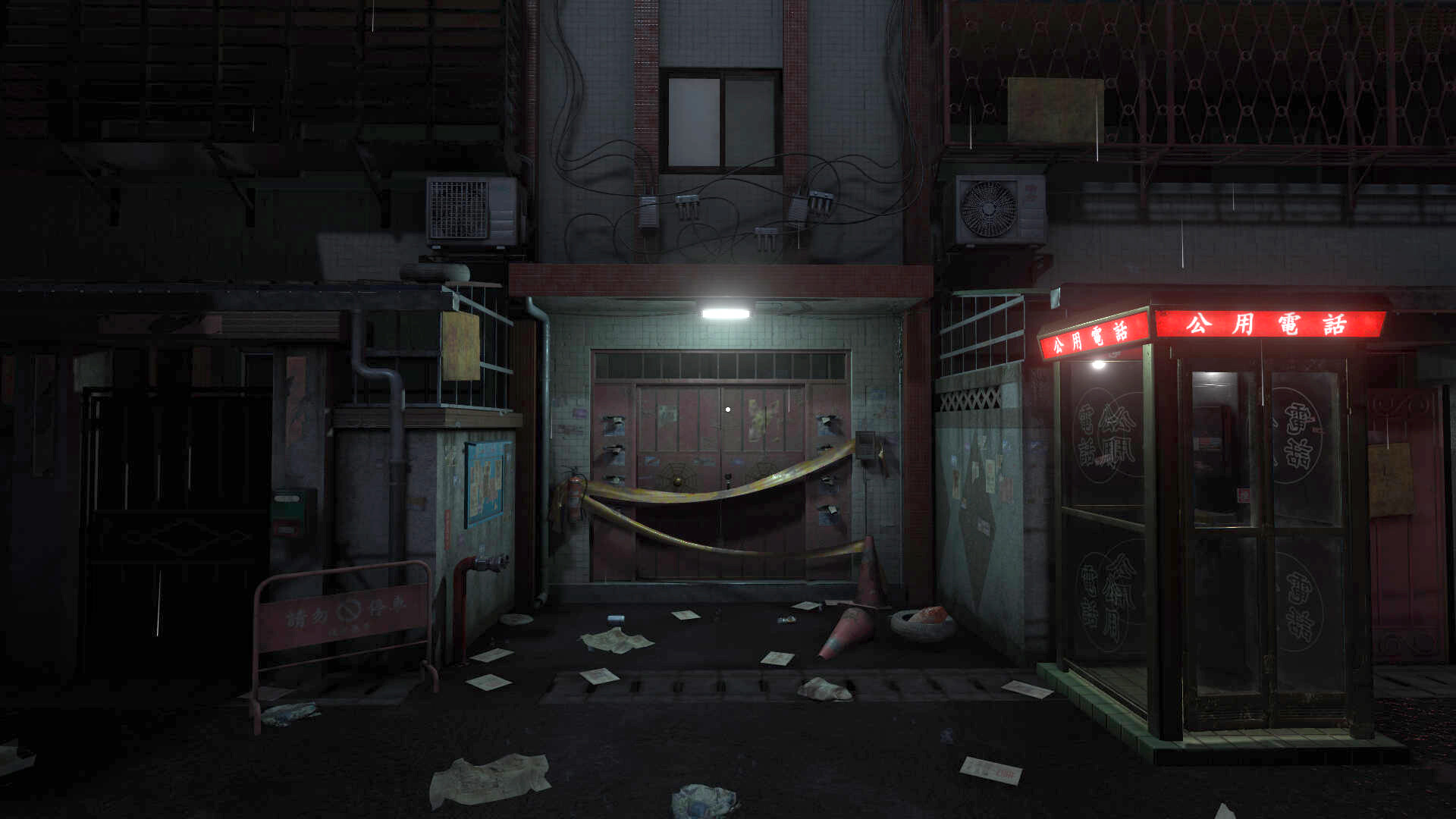 The Immolation Apartment screenshot 1
