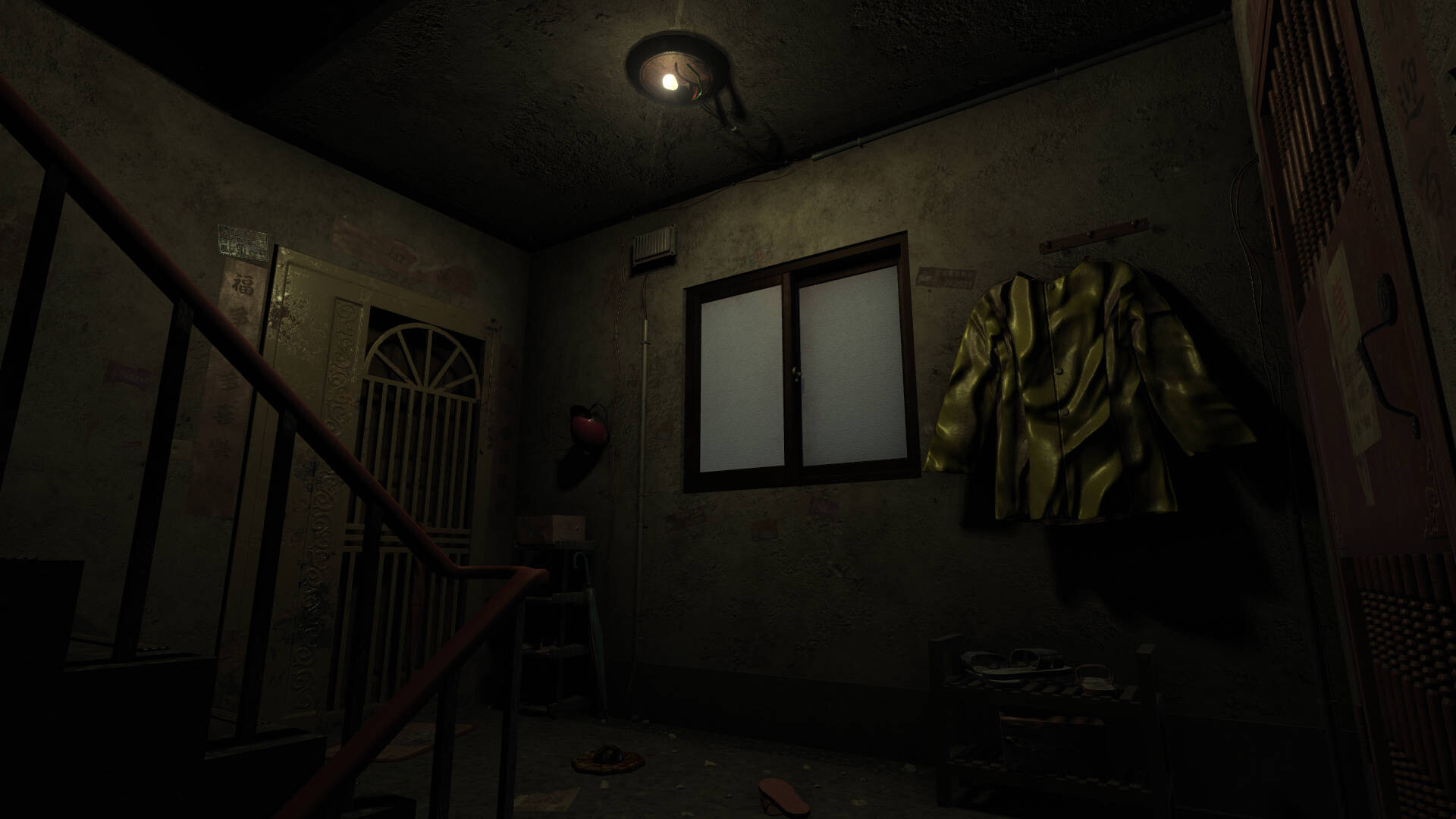 The Immolation Apartment screenshot 3