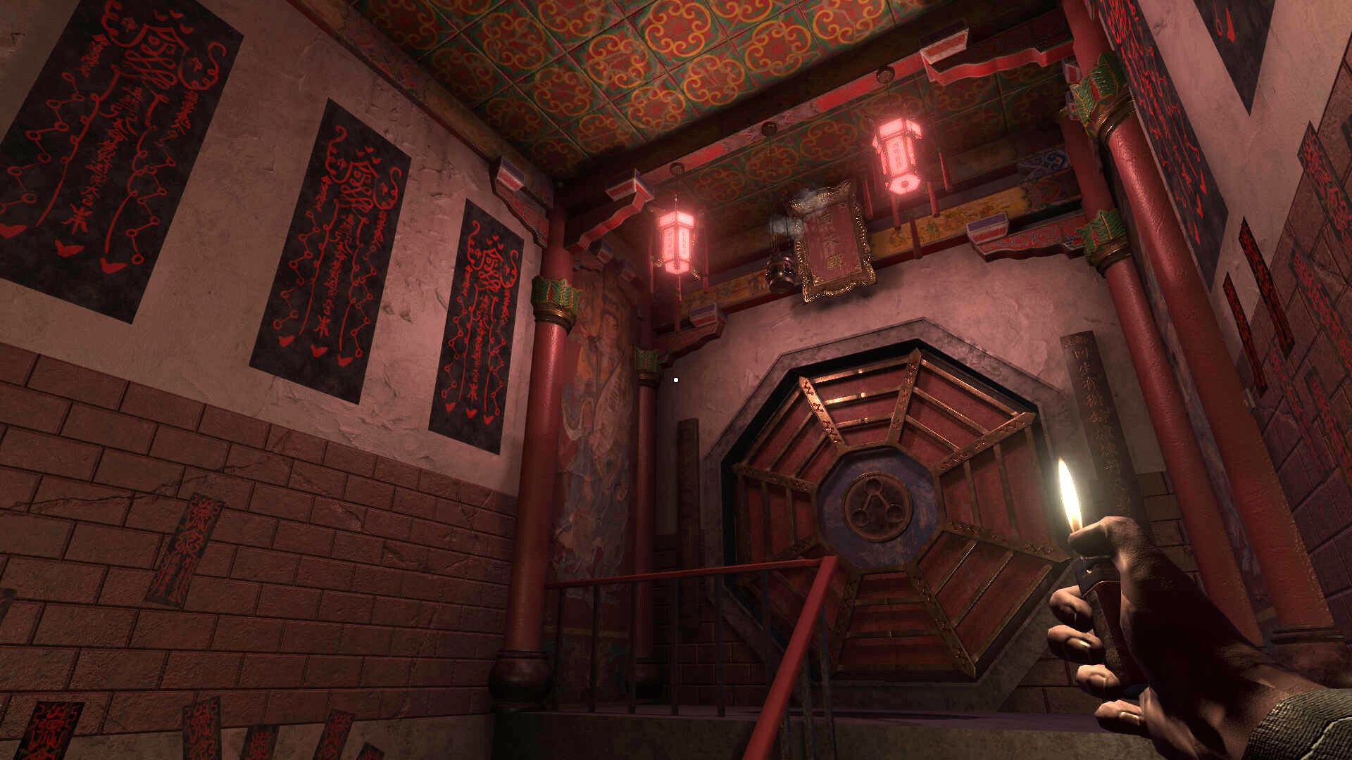 The Immolation Apartment screenshot 10
