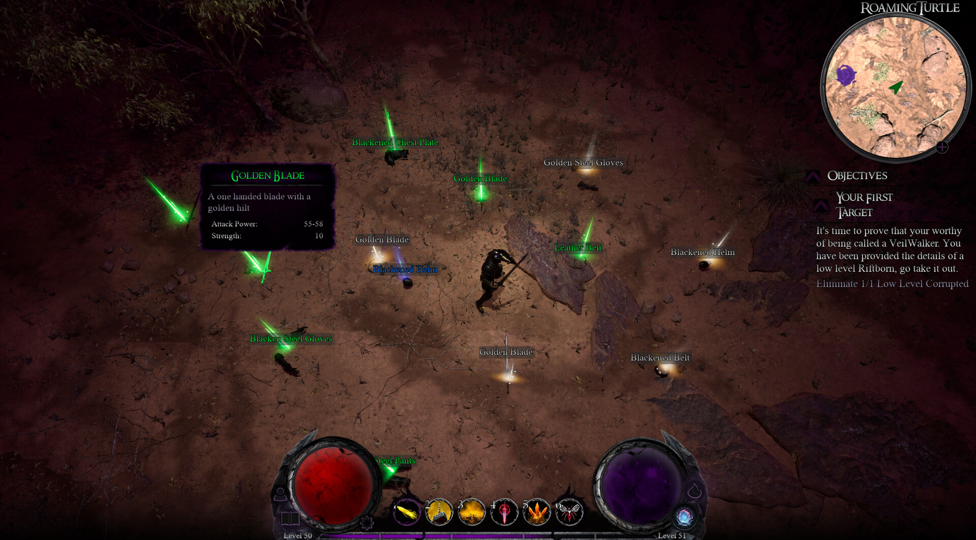 Veil Walker screenshot 4