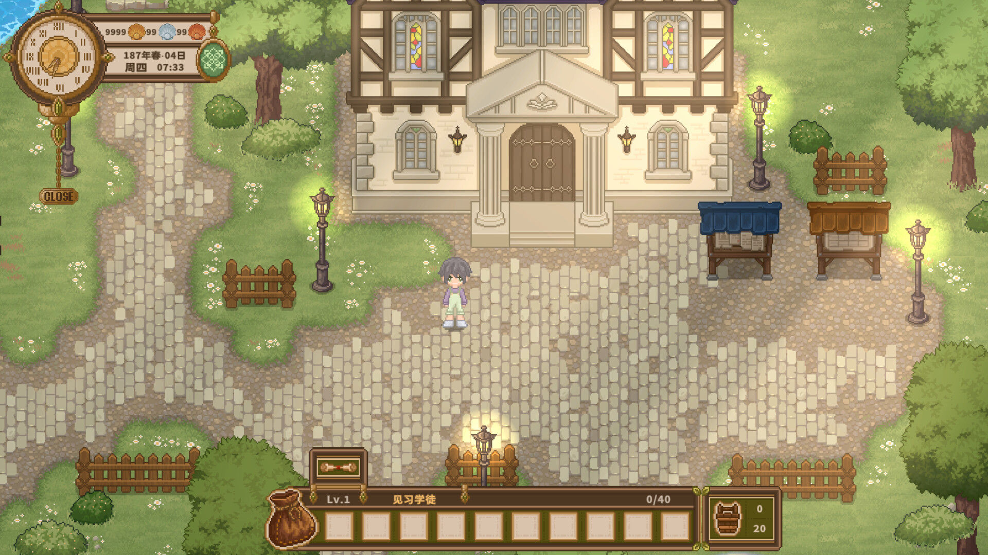 小小魔药 Little Potion screenshot 3
