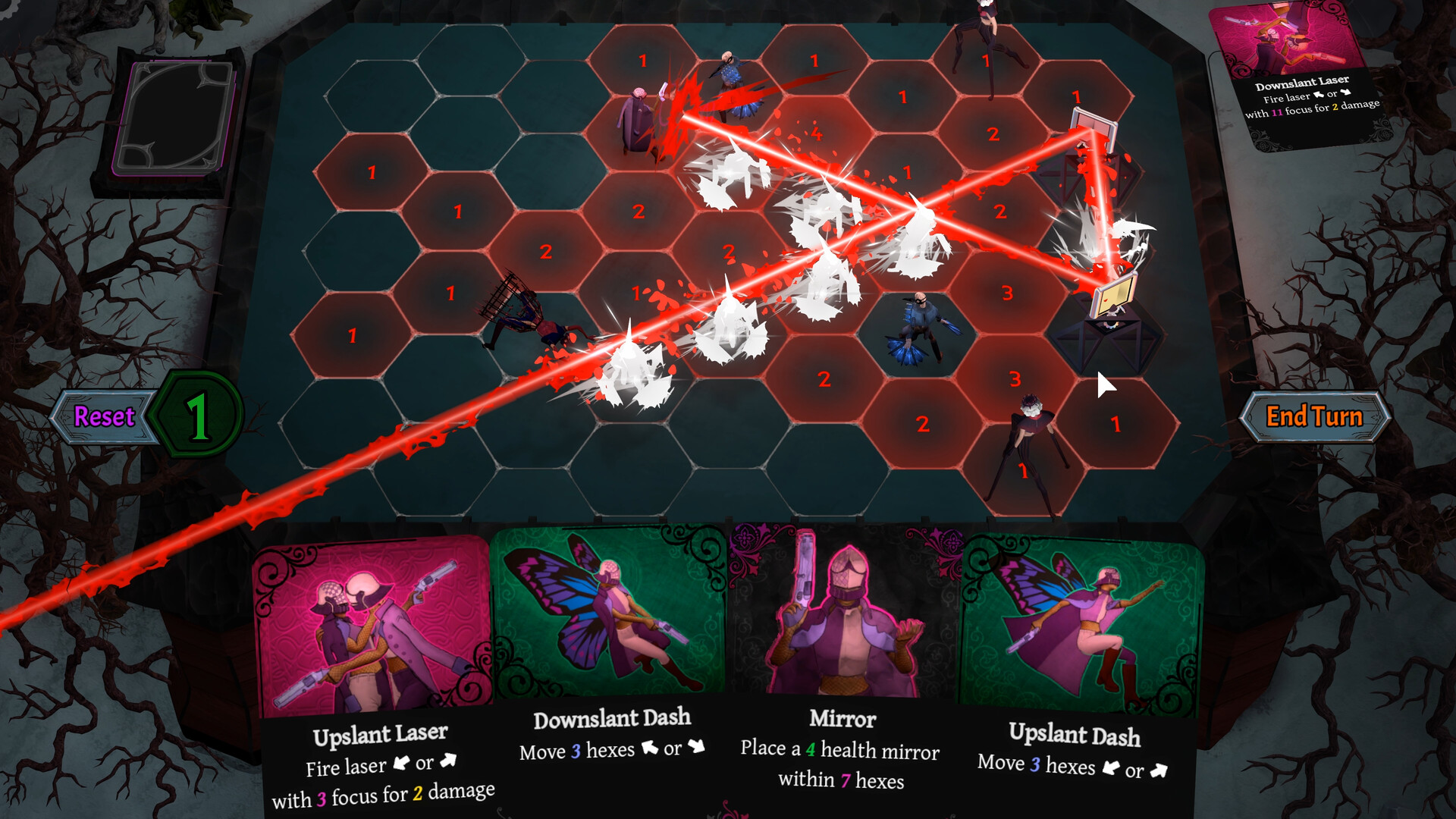 Ardor 2 screenshot 2