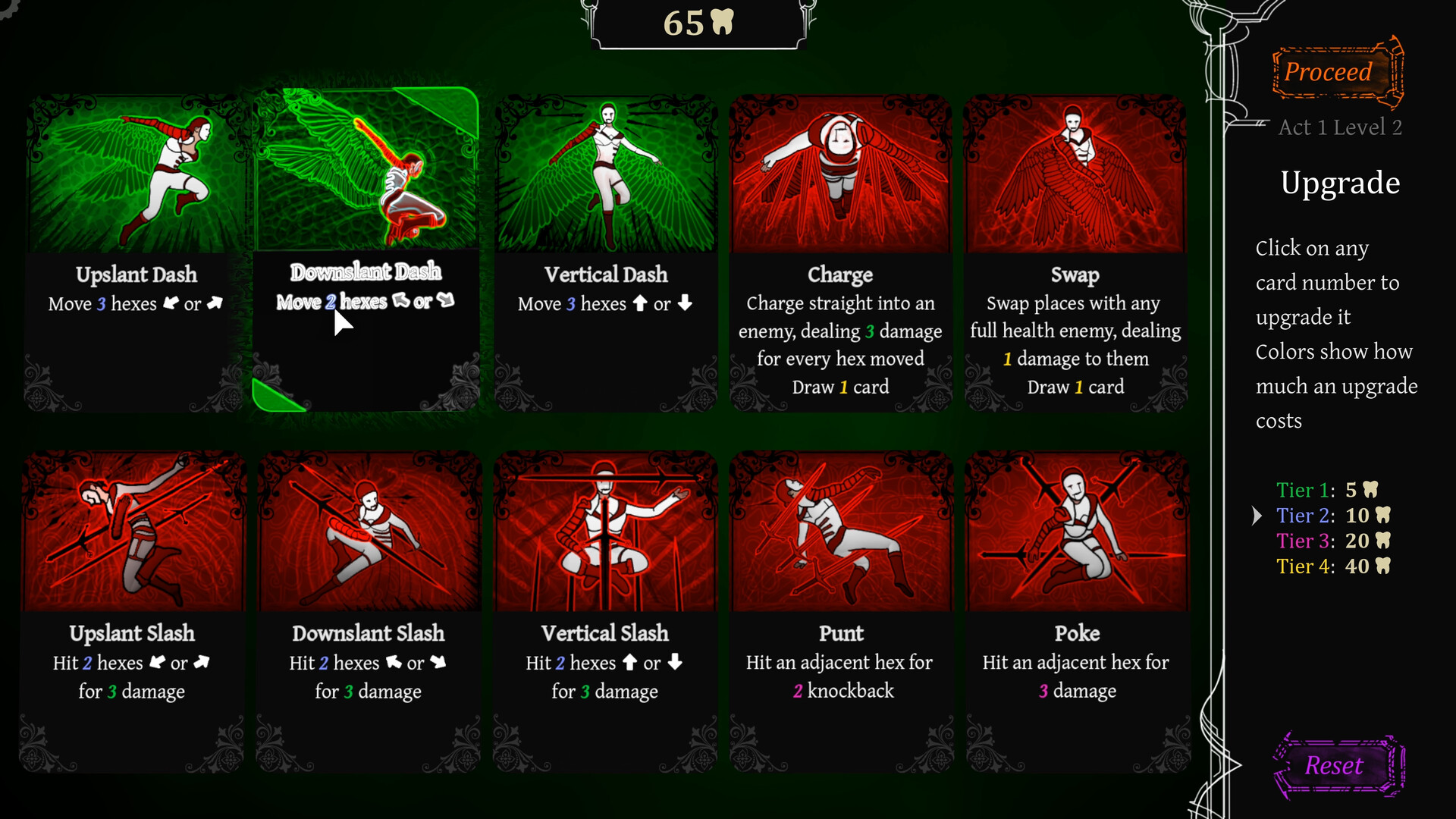 Ardor 2 screenshot 4