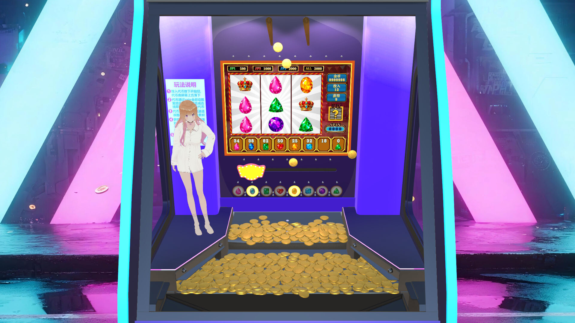 Coin Pusher Simulator screenshot 5