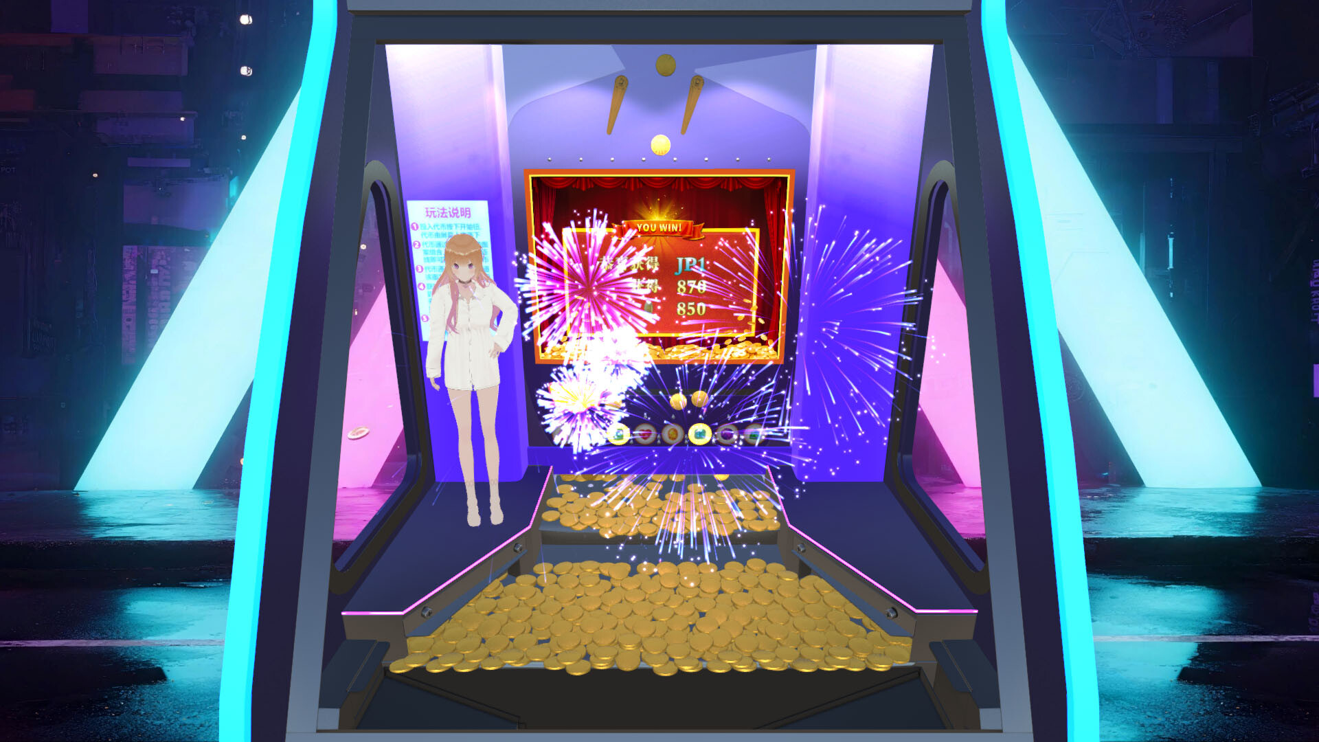 Coin Pusher Simulator screenshot 1