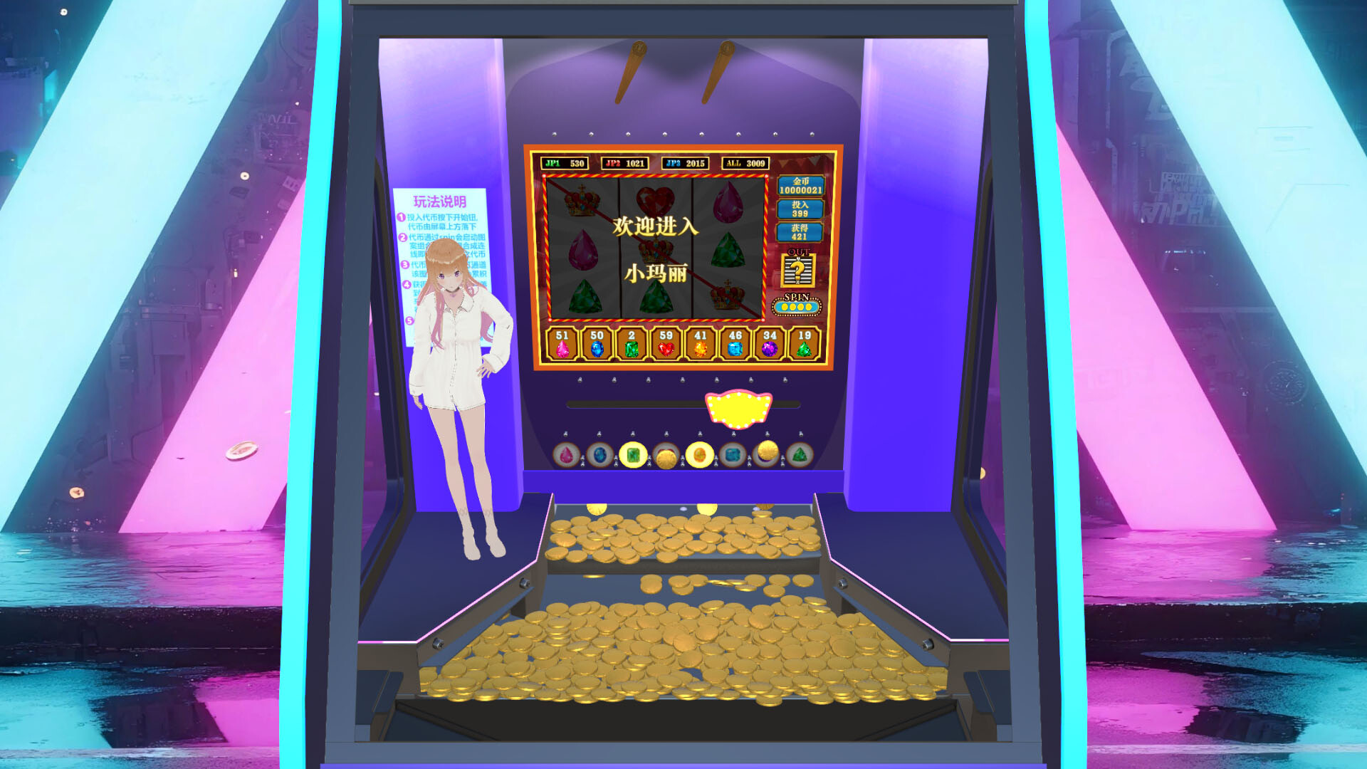Coin Pusher Simulator screenshot 2