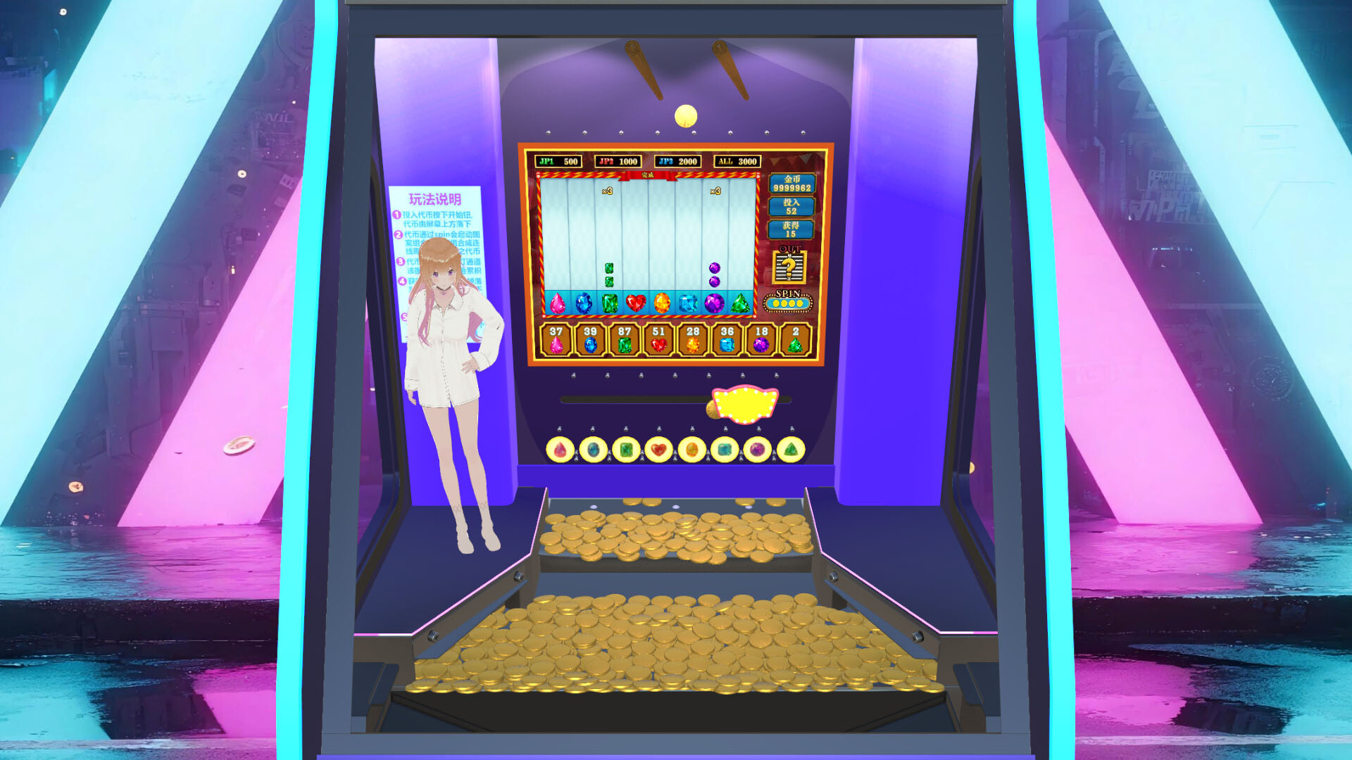 Coin Pusher Simulator screenshot 8