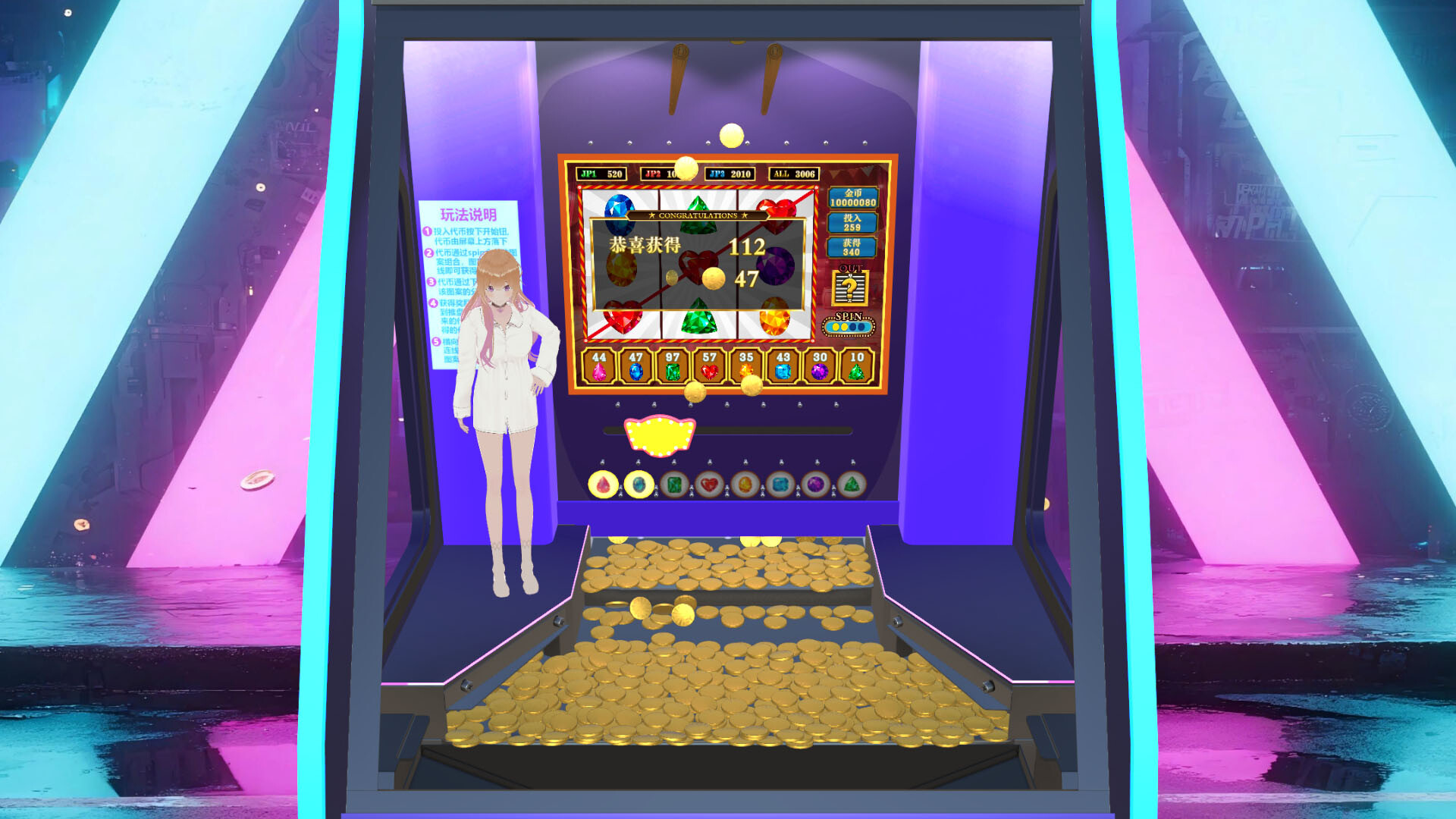 Coin Pusher Simulator screenshot 9