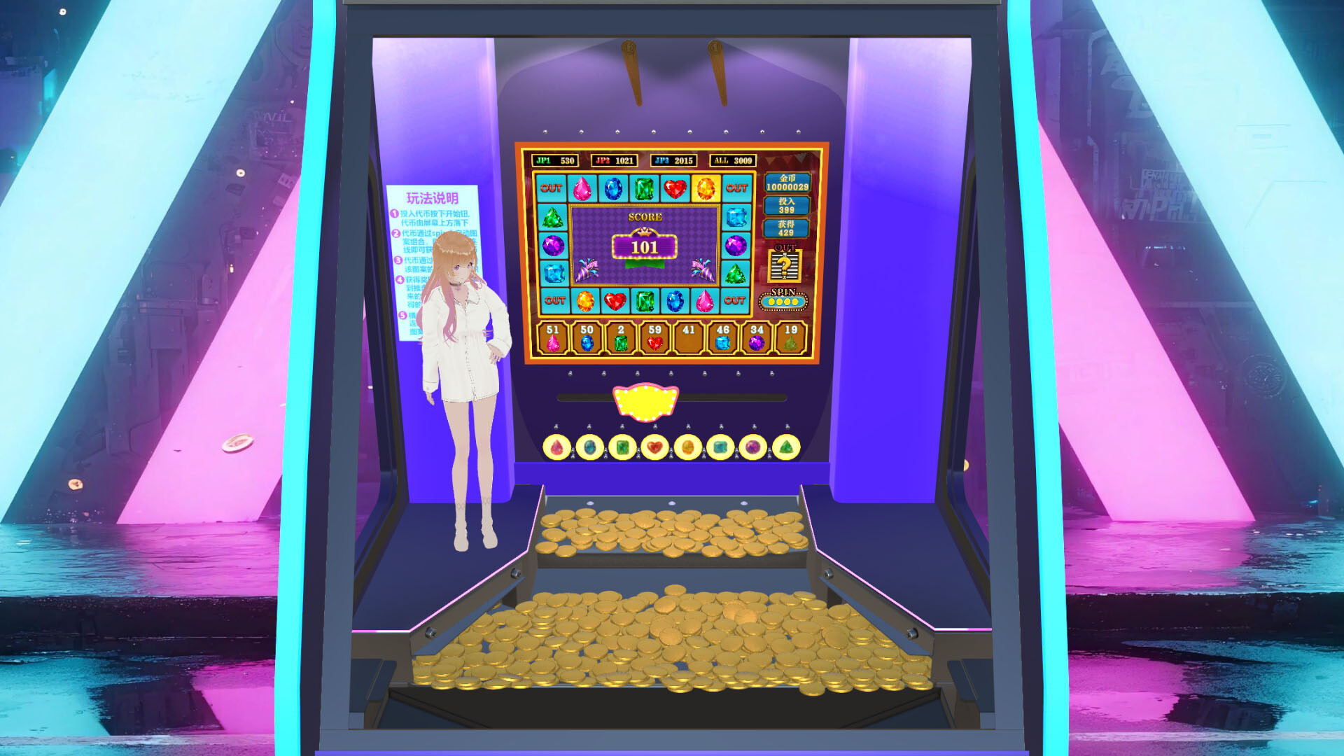 Coin Pusher Simulator screenshot 3