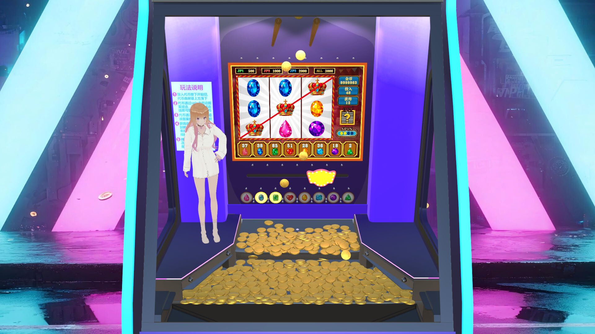 Coin Pusher Simulator screenshot 7