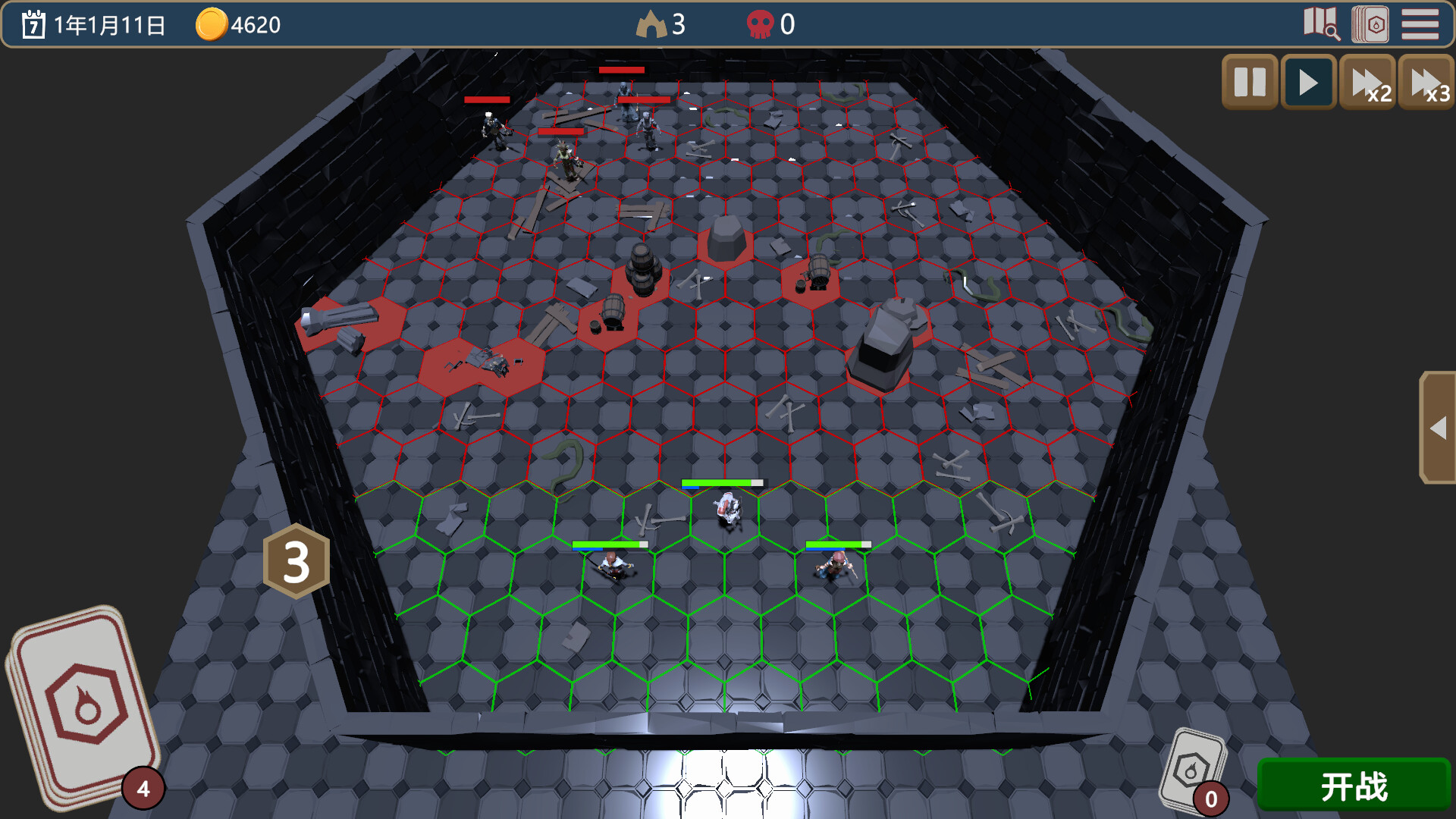 ArcaneDeck ChessWraith screenshot 1