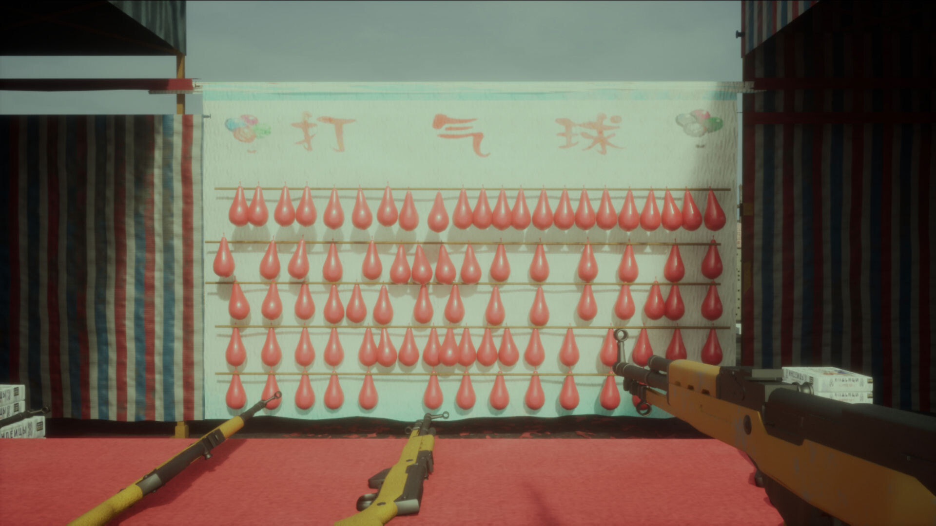 千禧年梦游指南 Guide to the Millennium Dawn screenshot 7
