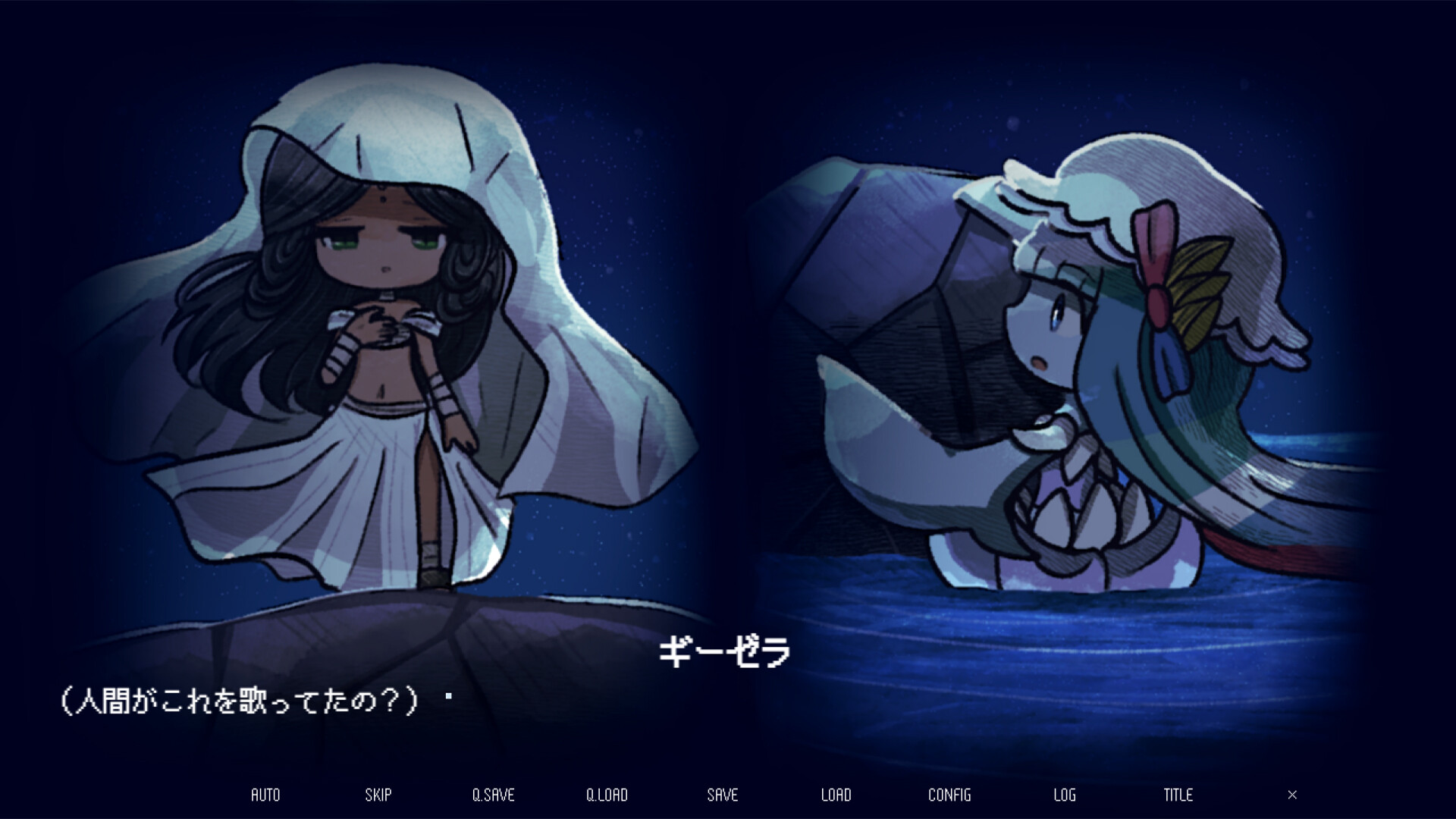 Drowning Song of the Stagnant Sea screenshot 5