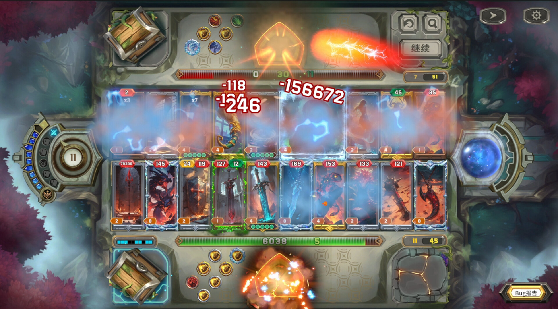 Eternity Prison screenshot 5