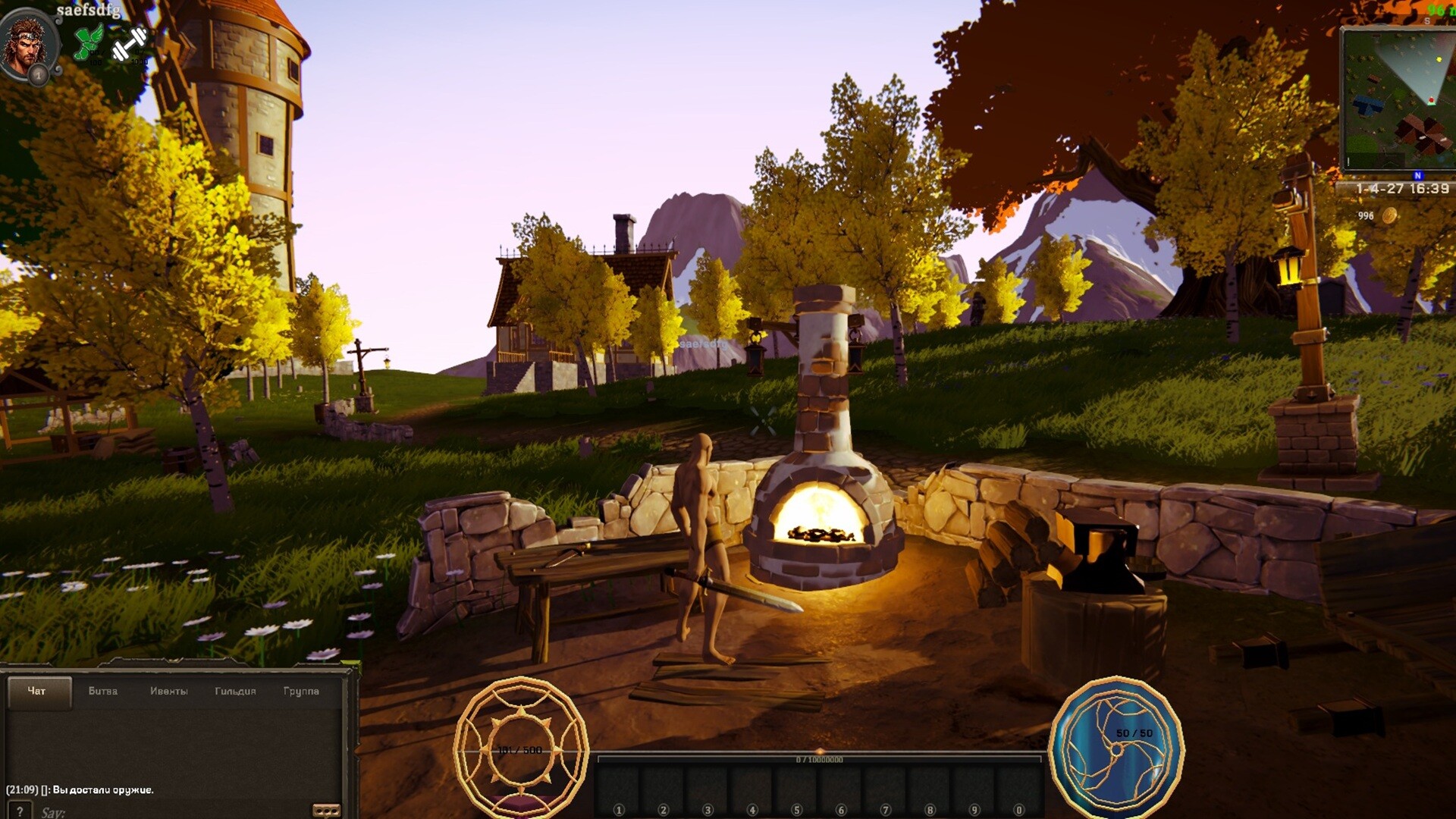 World of Dynasty: Shadows of Sagas screenshot 2