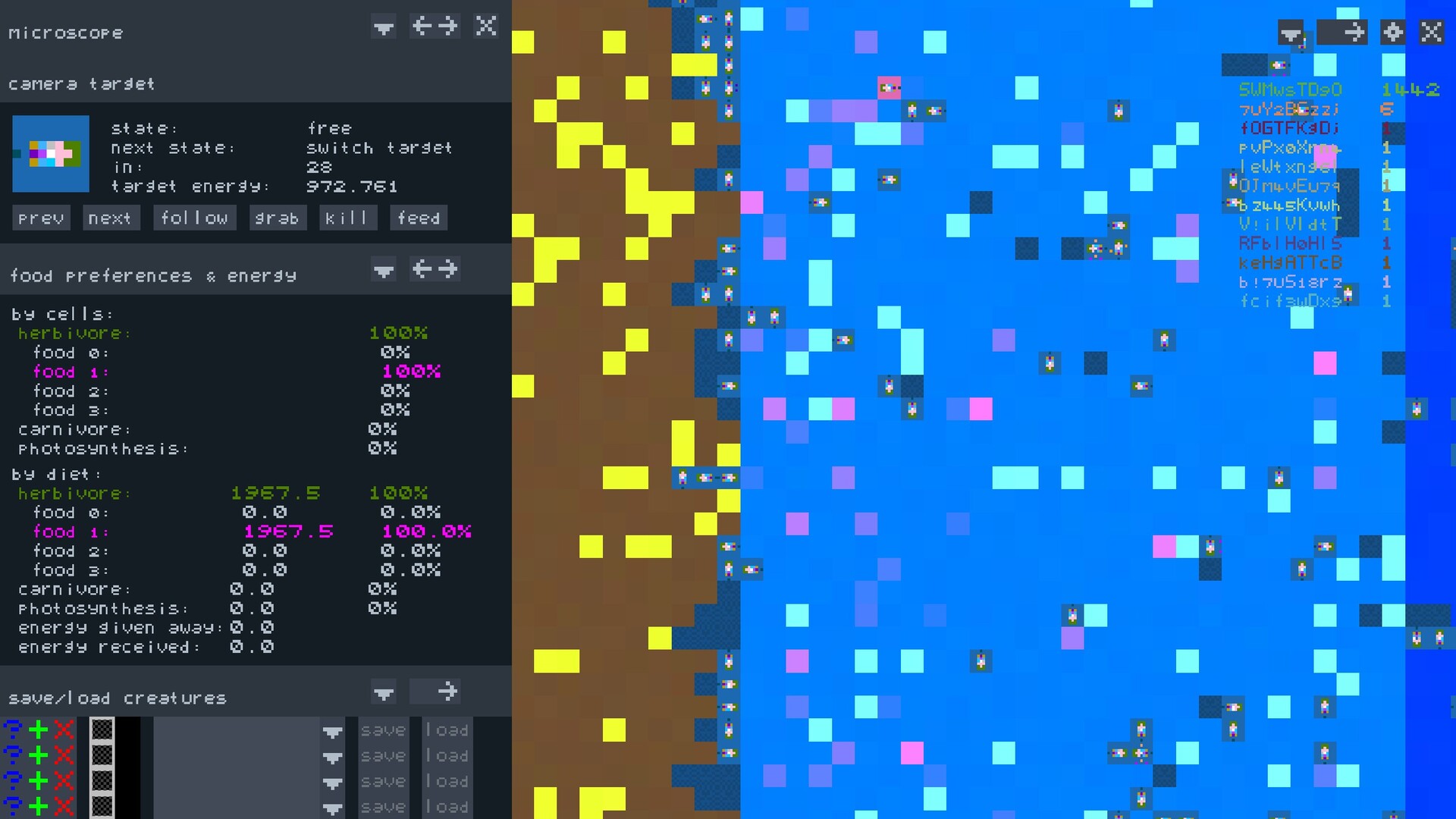 Gridworld screenshot 9