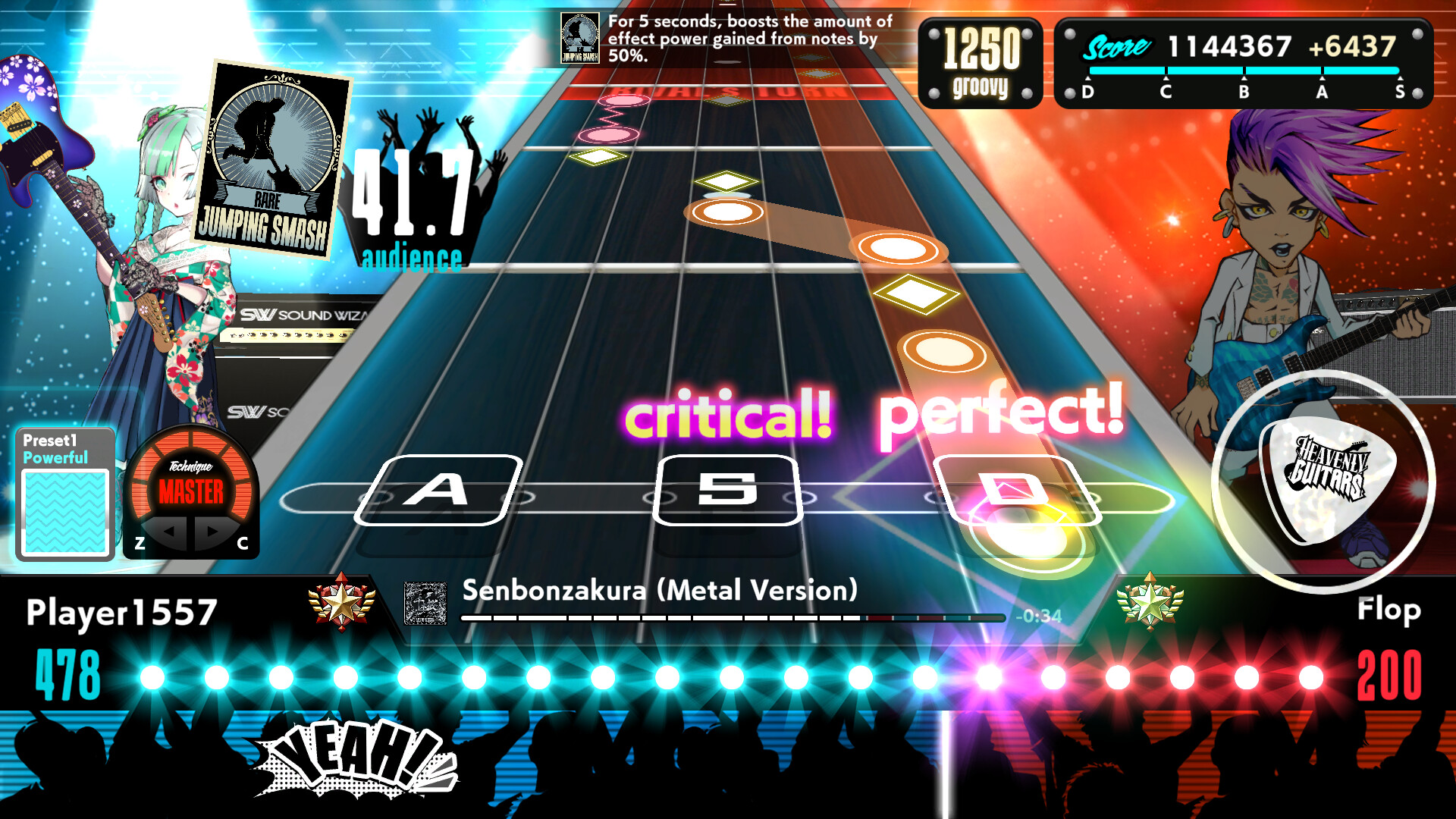 Heavenly Guitars screenshot 1