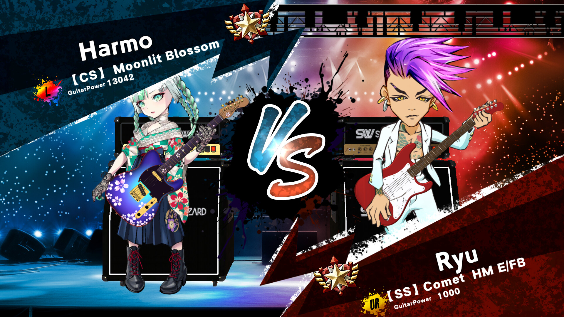 Heavenly Guitars screenshot 3