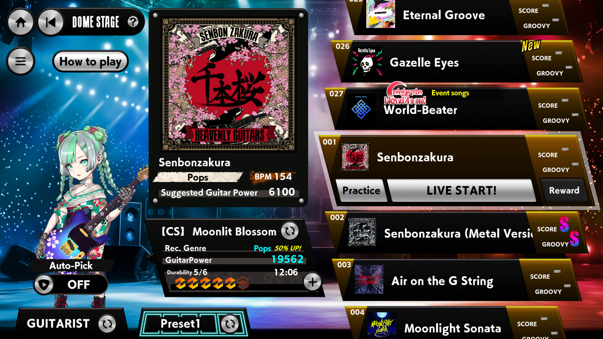 Heavenly Guitars screenshot 2
