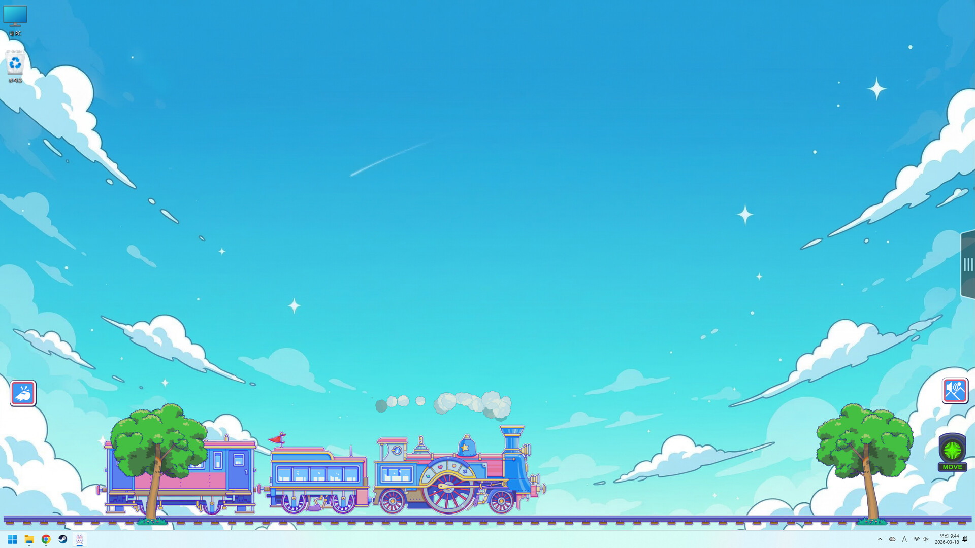 PomoTrain: Rabbit Town screenshot 2