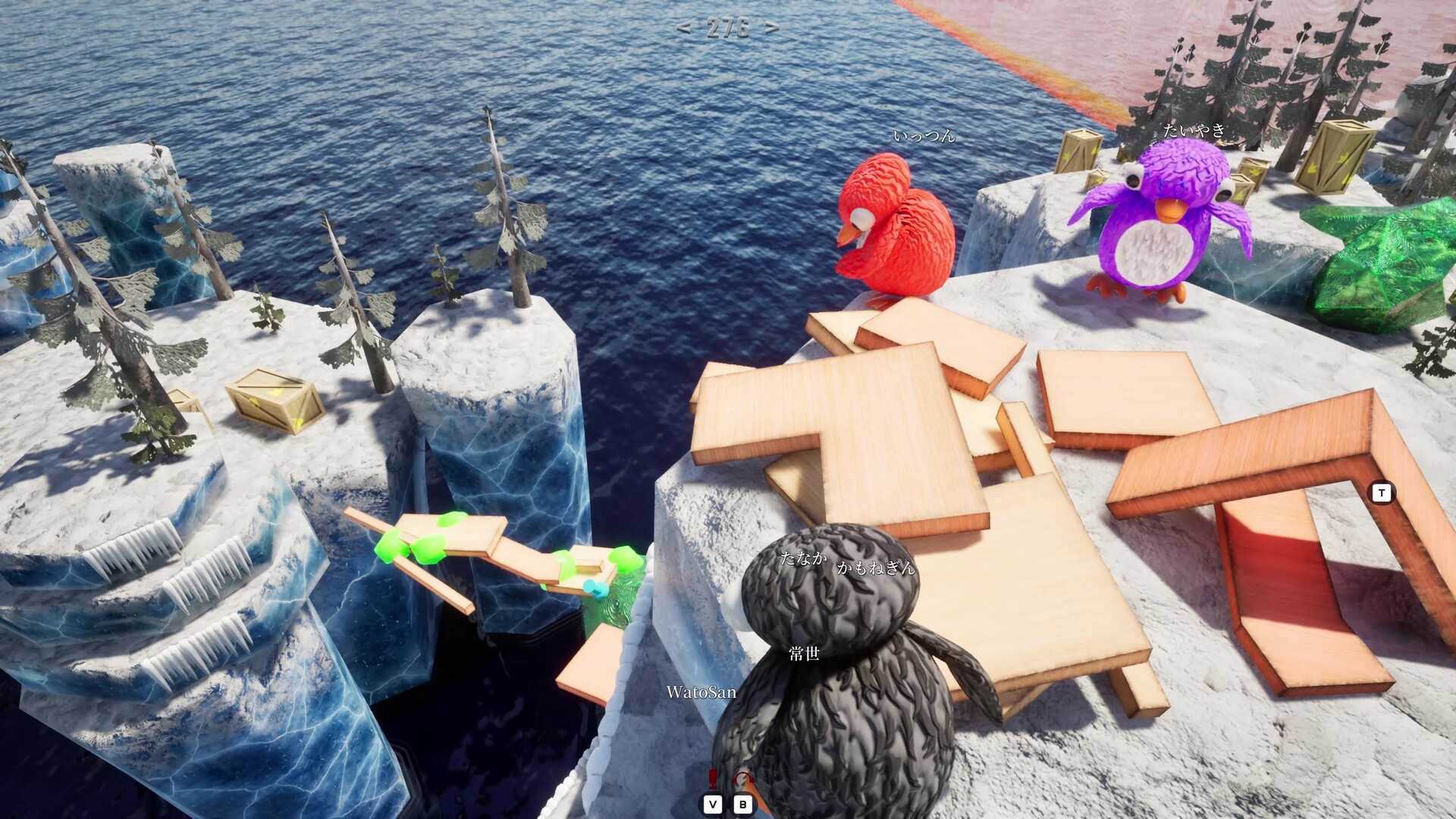 LINK Penguins screenshot 7