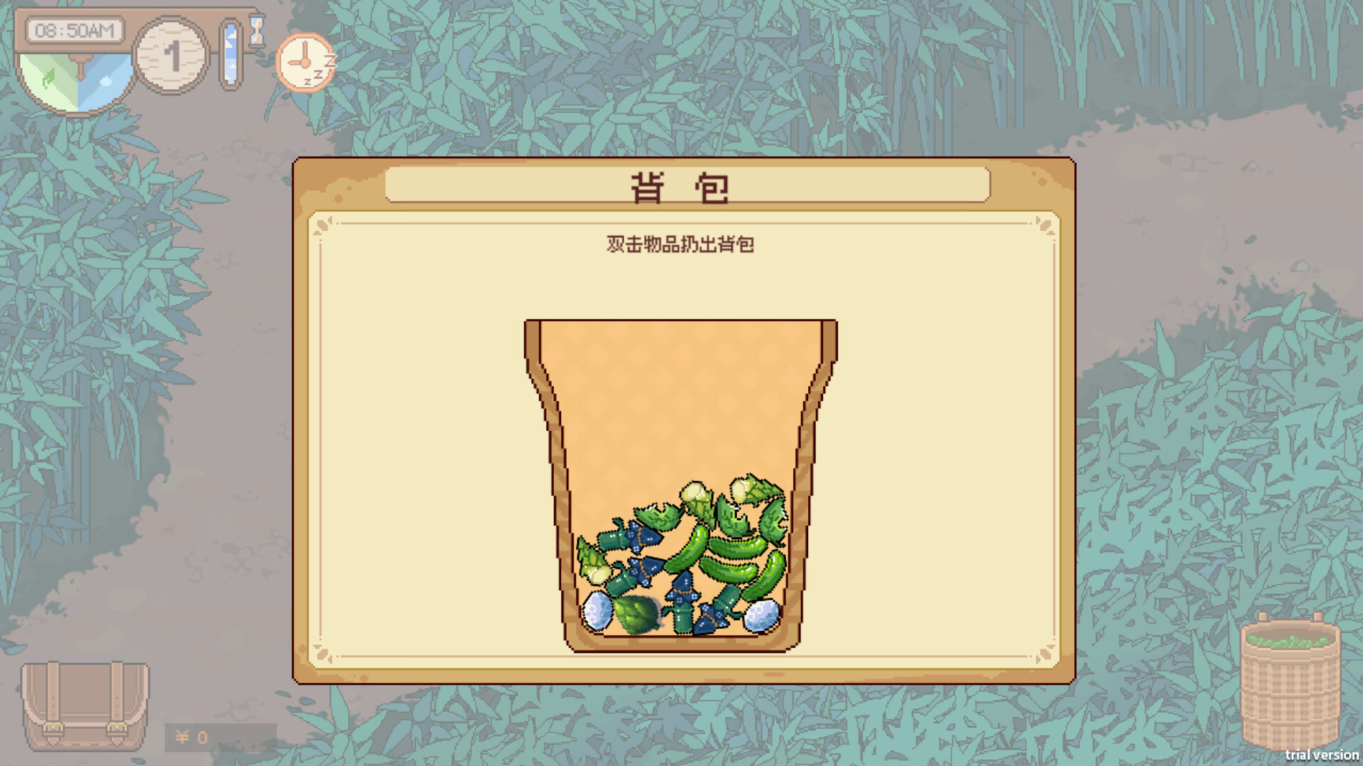 东方药药灵-Touhou Herbalist screenshot 3