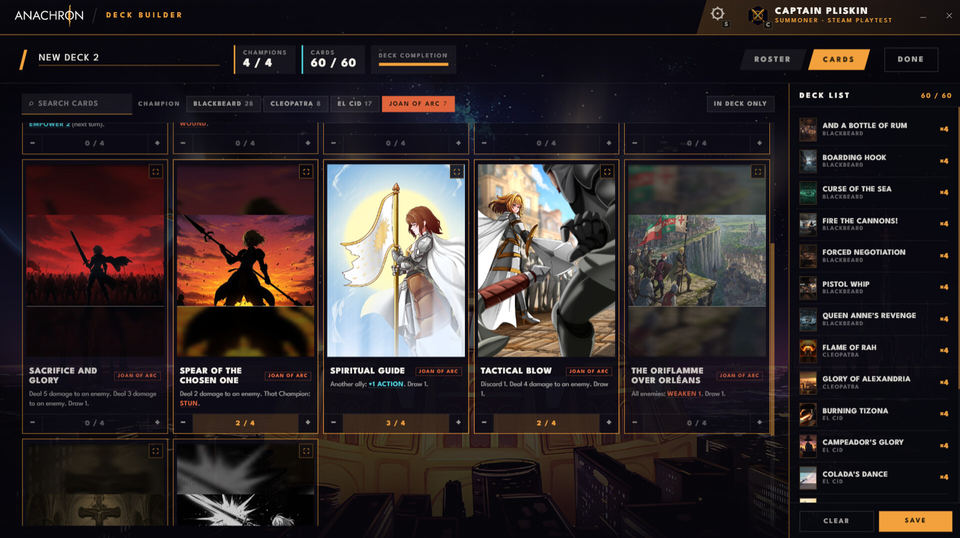 Anachron screenshot 8