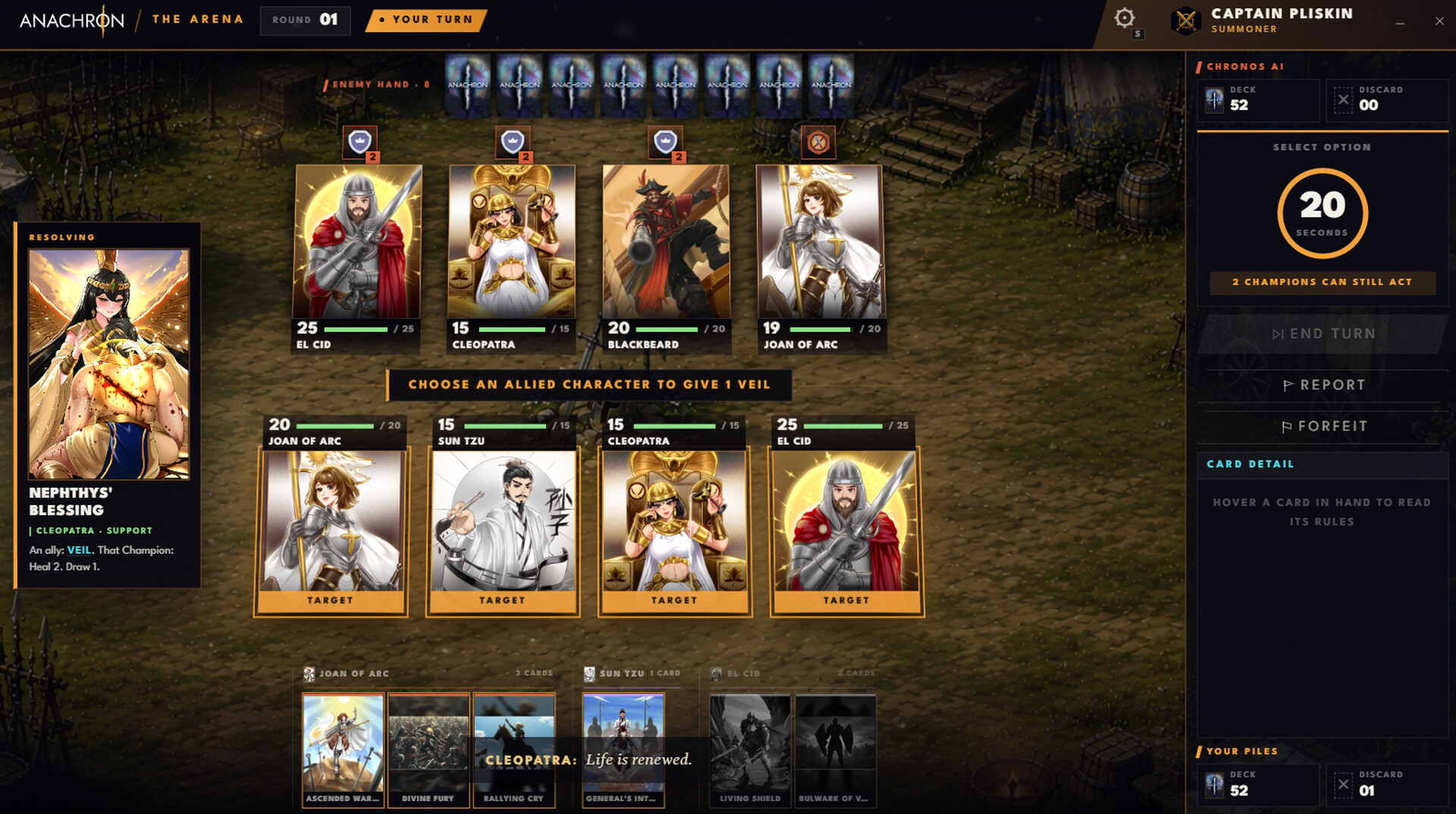Anachron screenshot 1
