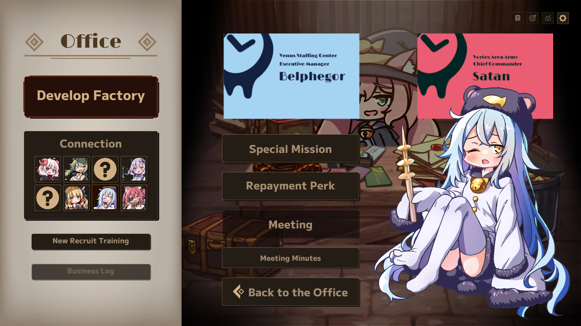 Lazy Witch's Factory screenshot 7