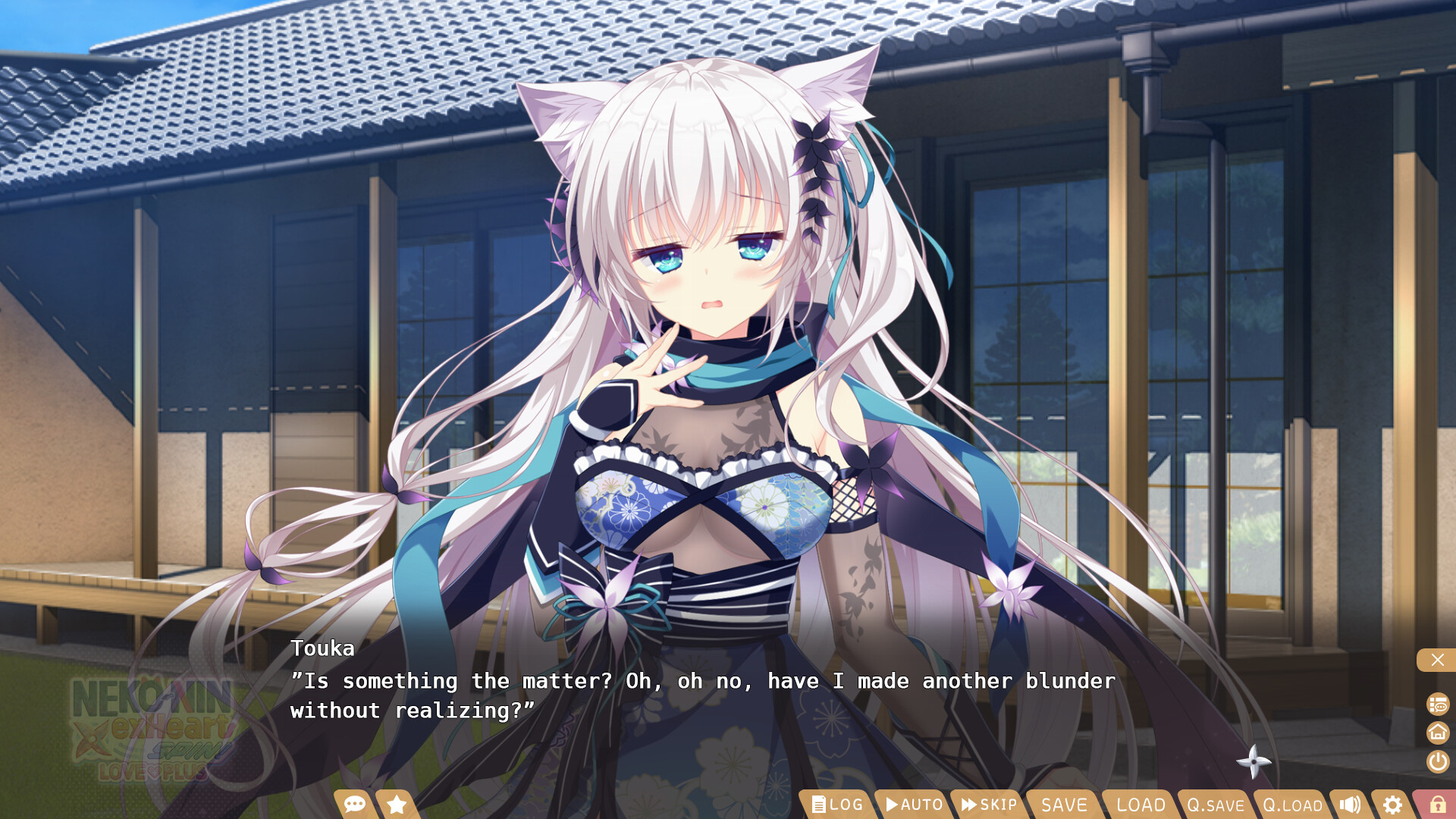 NEKO-NIN exHeart SPIN! LOVE+PLUS screenshot 2