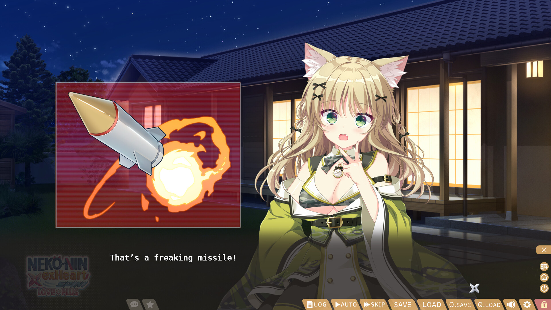 NEKO-NIN exHeart SPIN! LOVE+PLUS screenshot 6