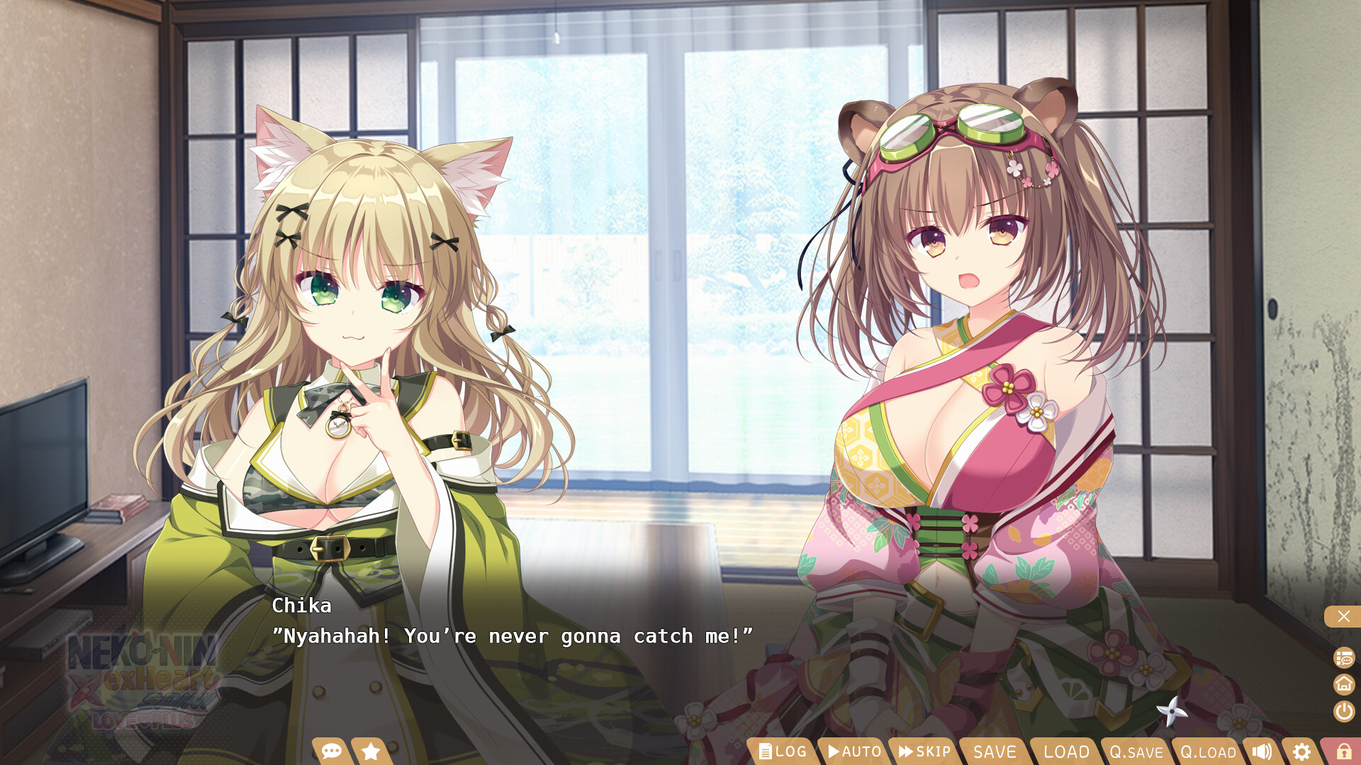 NEKO-NIN exHeart SPIN! LOVE+PLUS screenshot 5
