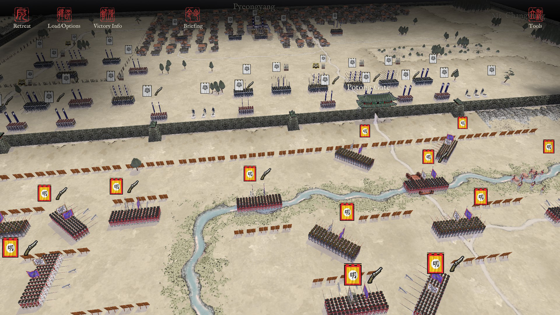 Sengoku Jidai: Shadow of the Shogun screenshot 3
