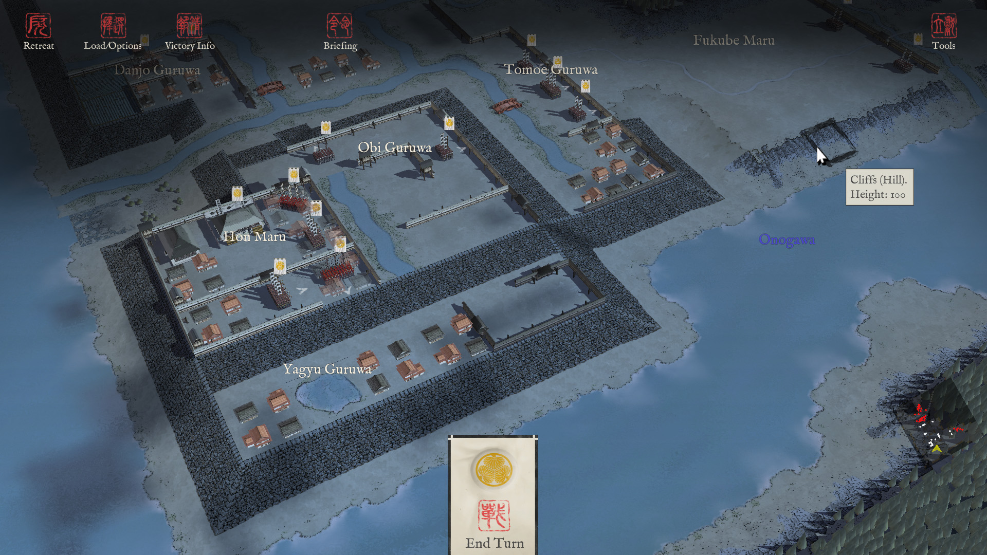 Sengoku Jidai: Shadow of the Shogun screenshot 5