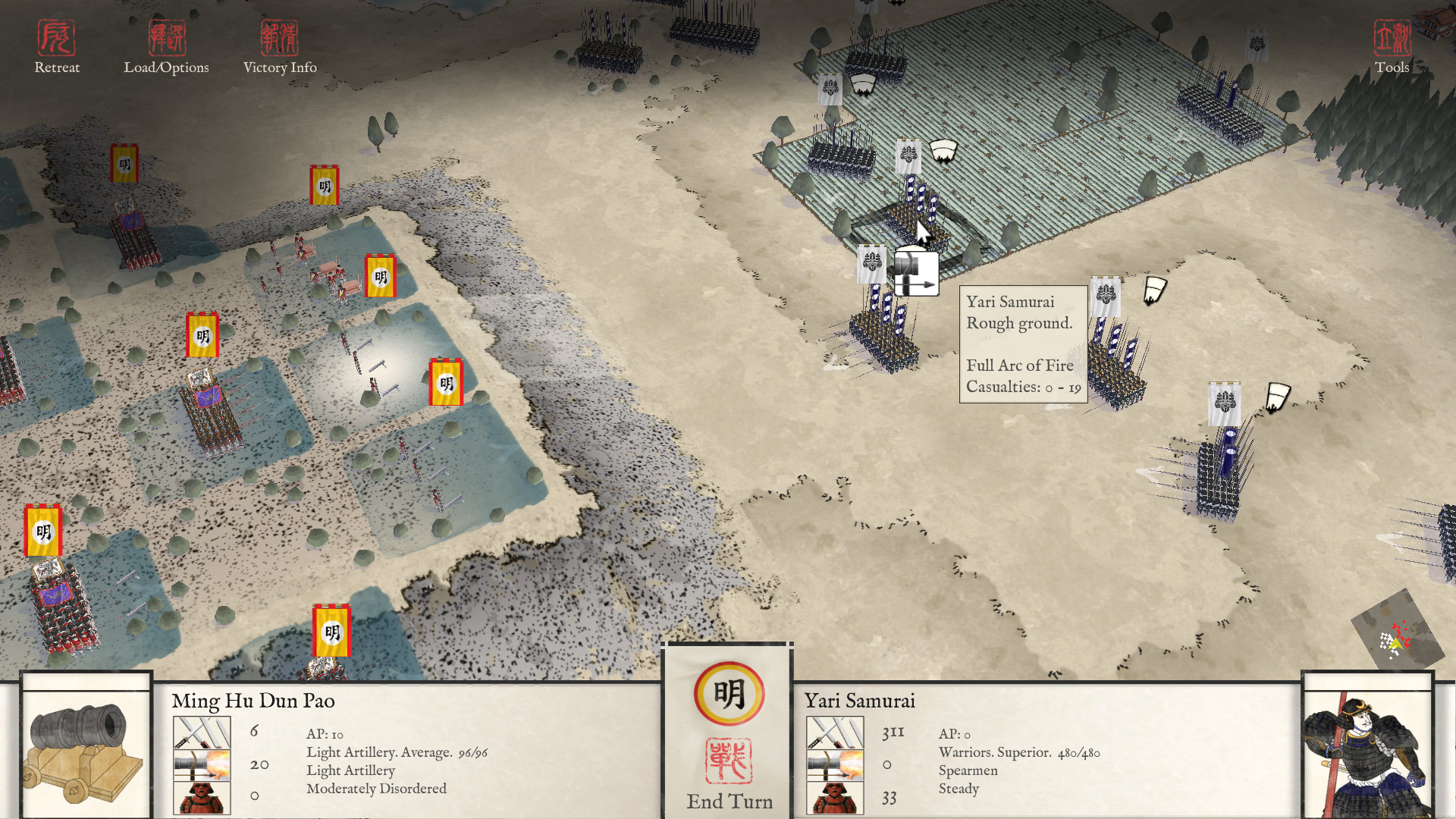 Sengoku Jidai: Shadow of the Shogun screenshot 2