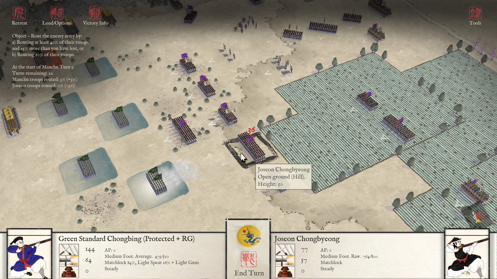 Sengoku Jidai: Shadow of the Shogun screenshot 7
