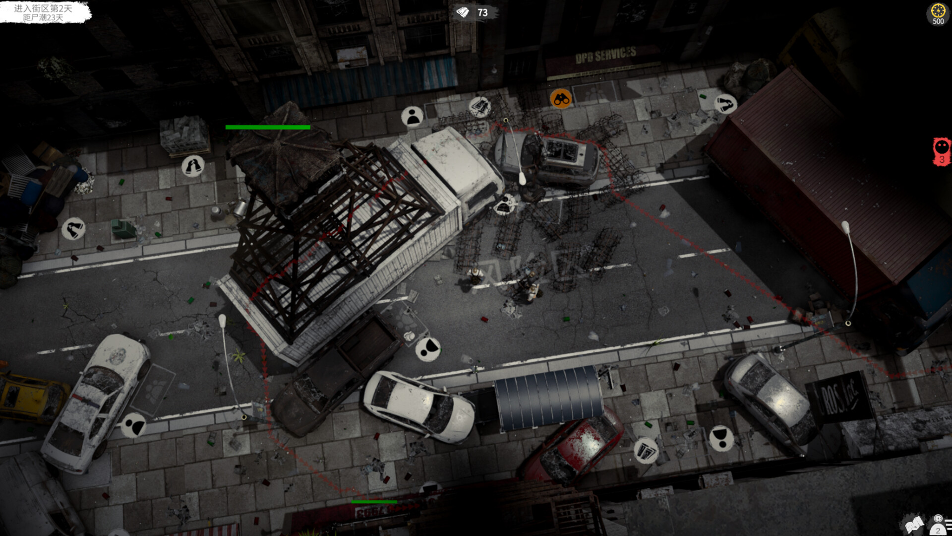 Scrap Bulwark Guide screenshot 1