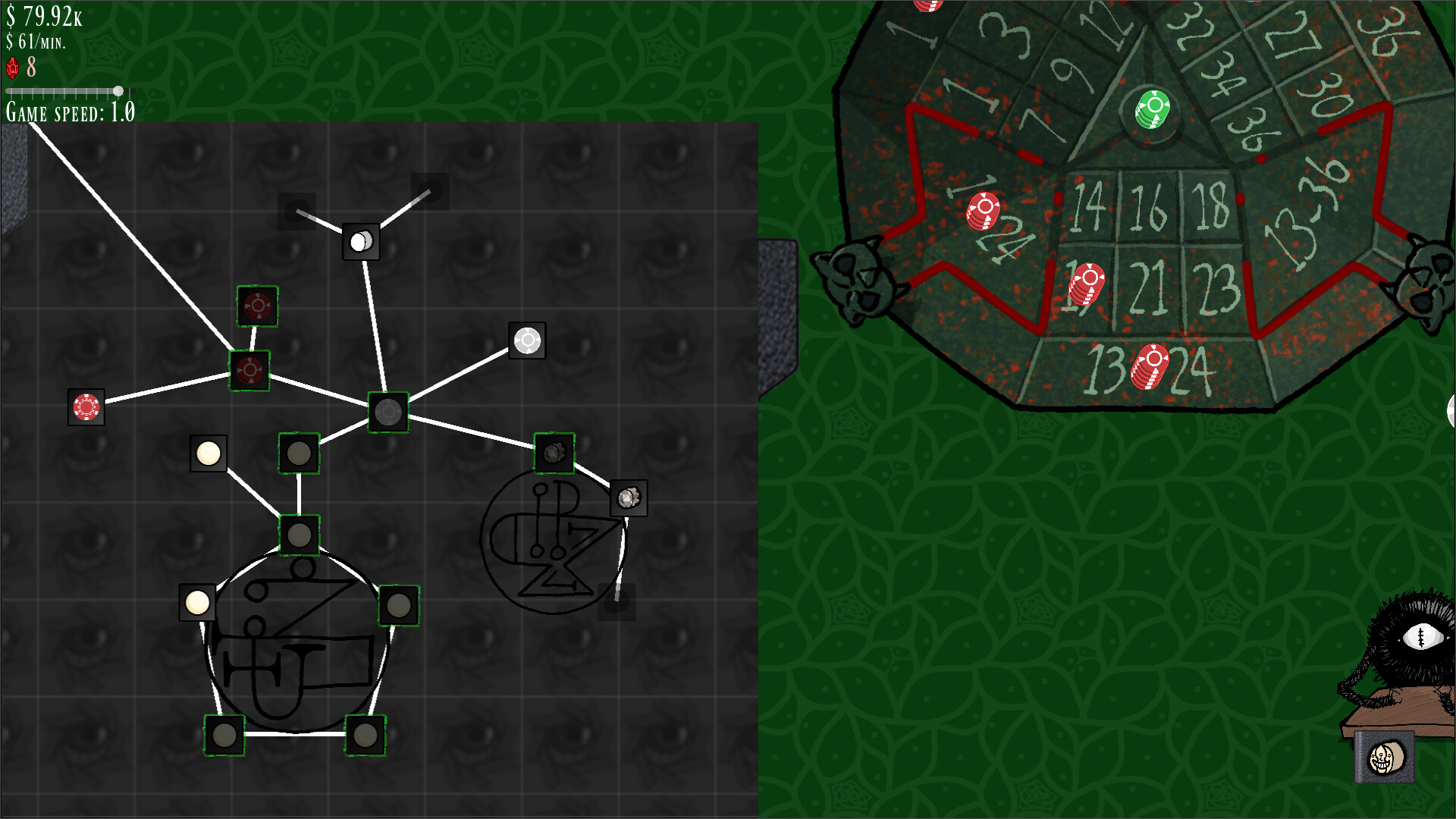 SCRIMBLO SCRAMBLE screenshot 4
