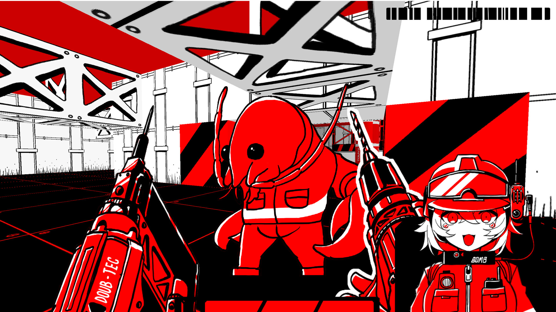 DAIBADESTRUCTOR screenshot 1
