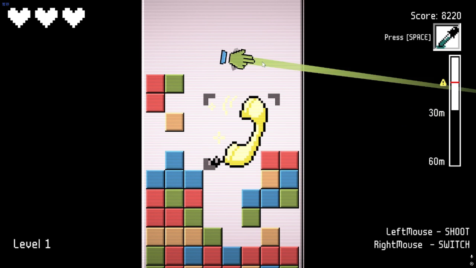 Handy Helper screenshot 2