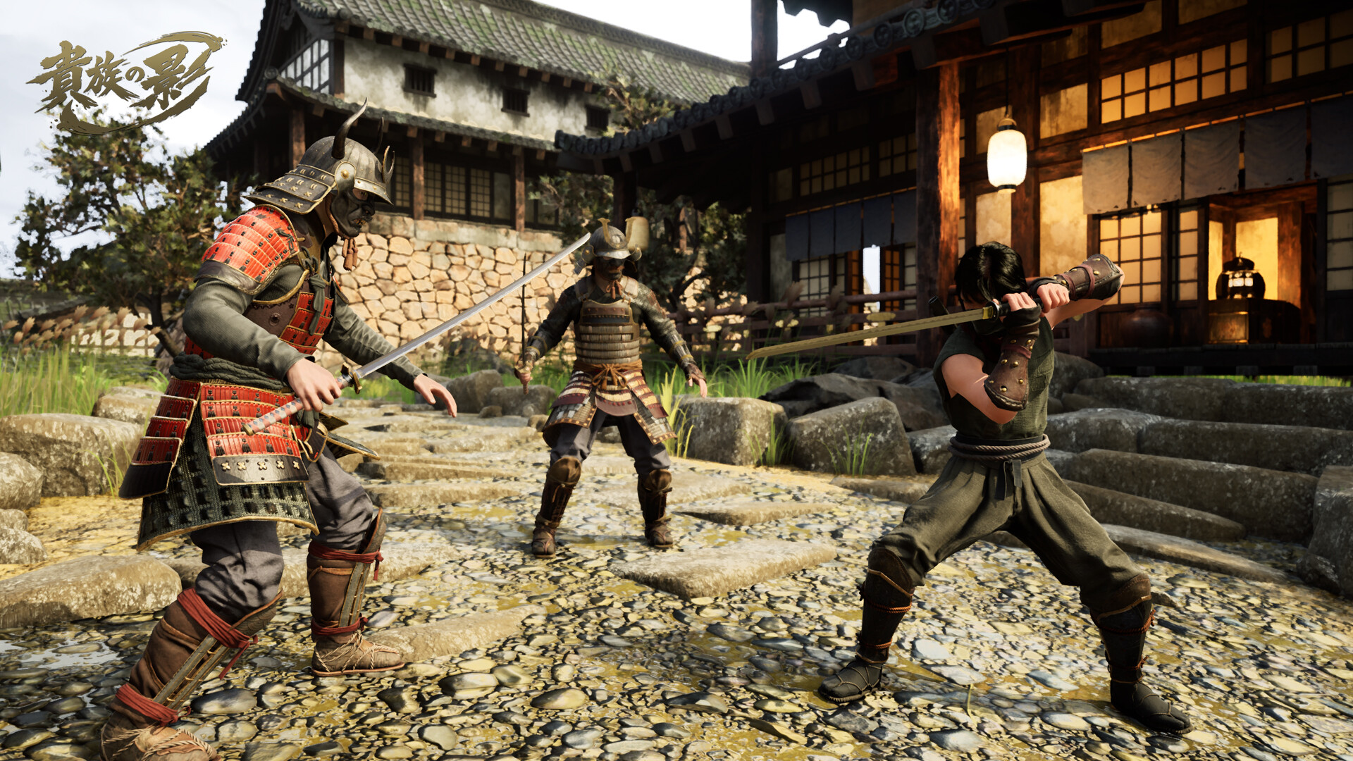 Kizoku no Kage screenshot 2