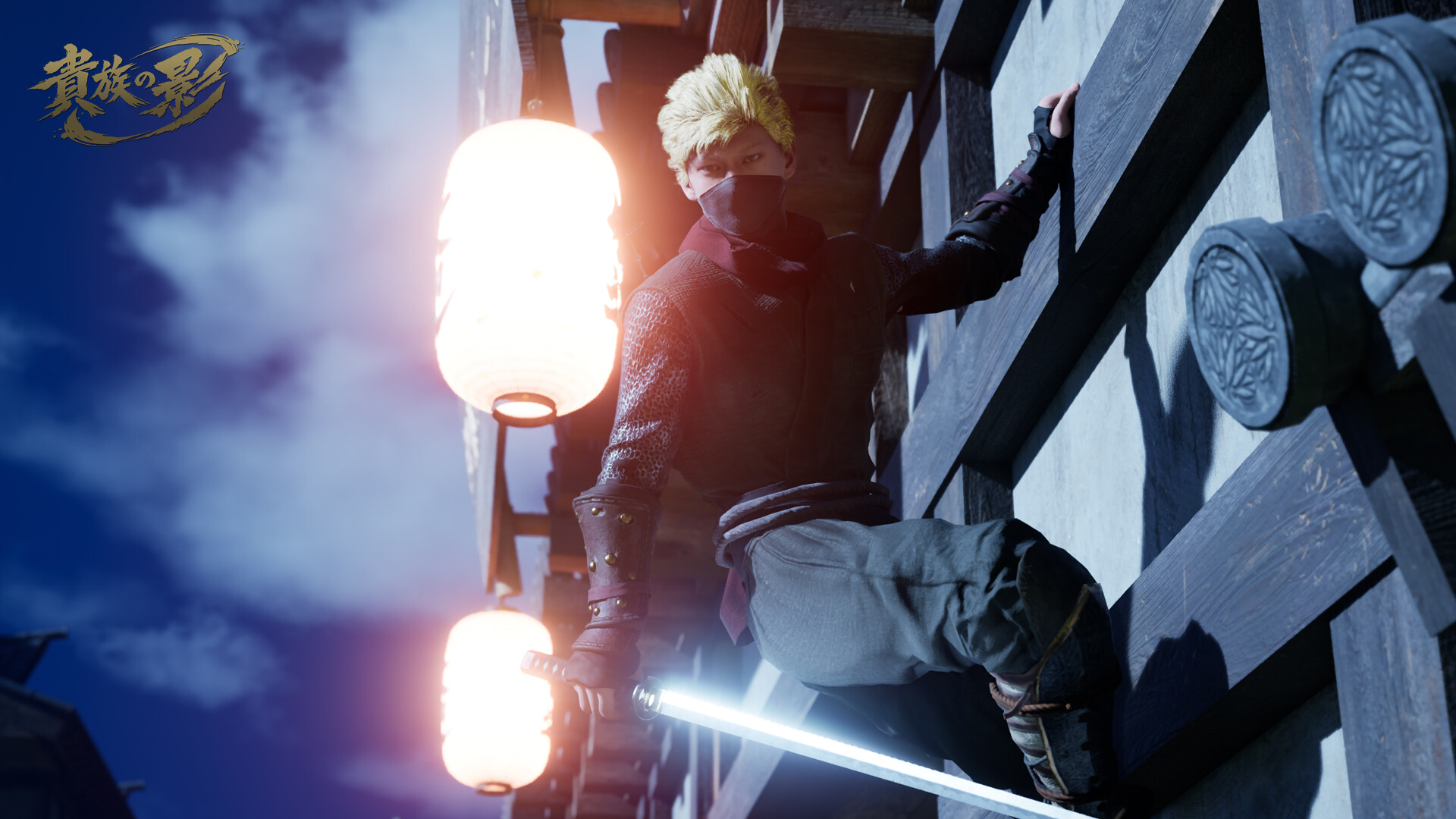 Kizoku no Kage screenshot 4