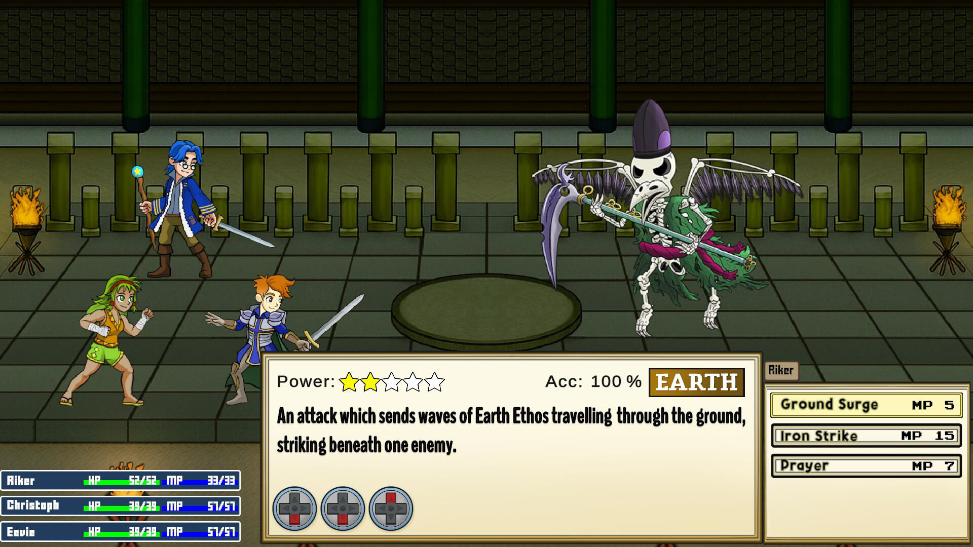 Dracanea: The Ragtag Regalia screenshot 1
